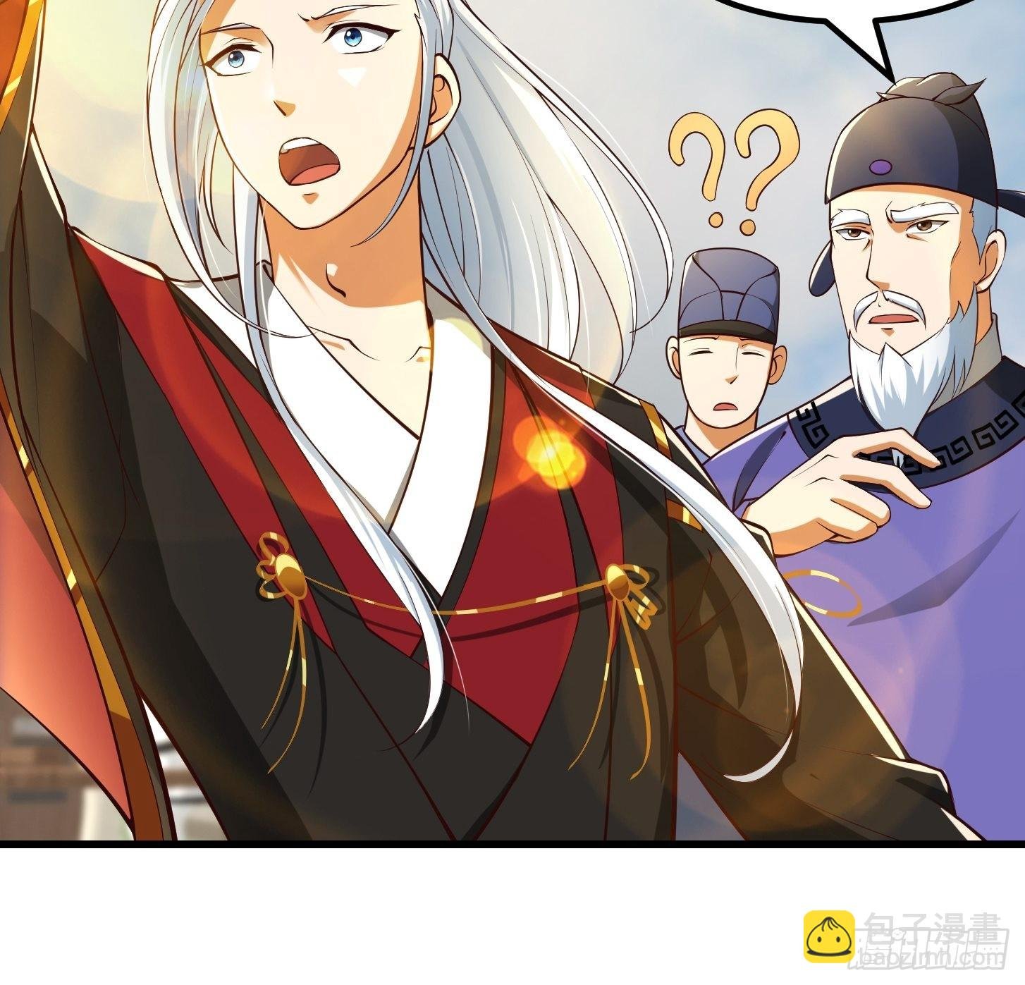 55话 命运叵测了