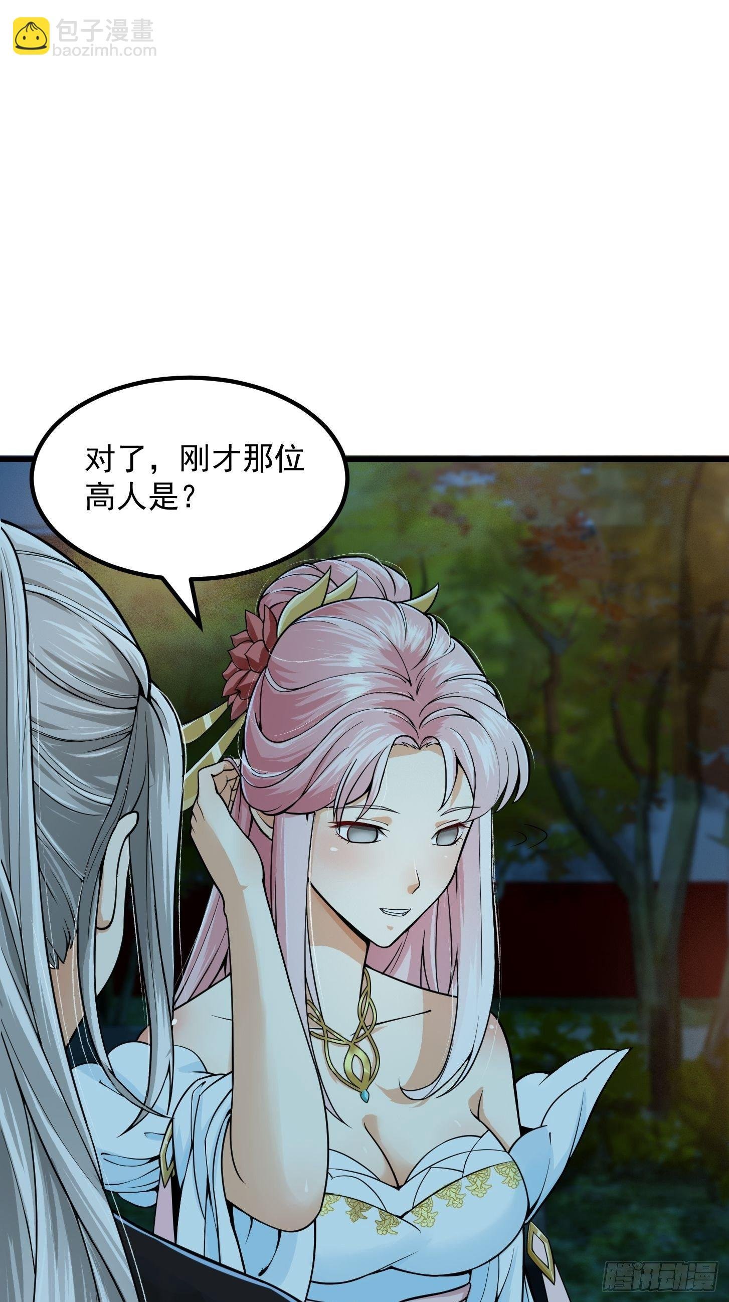 005 祝大家元旦阔落！