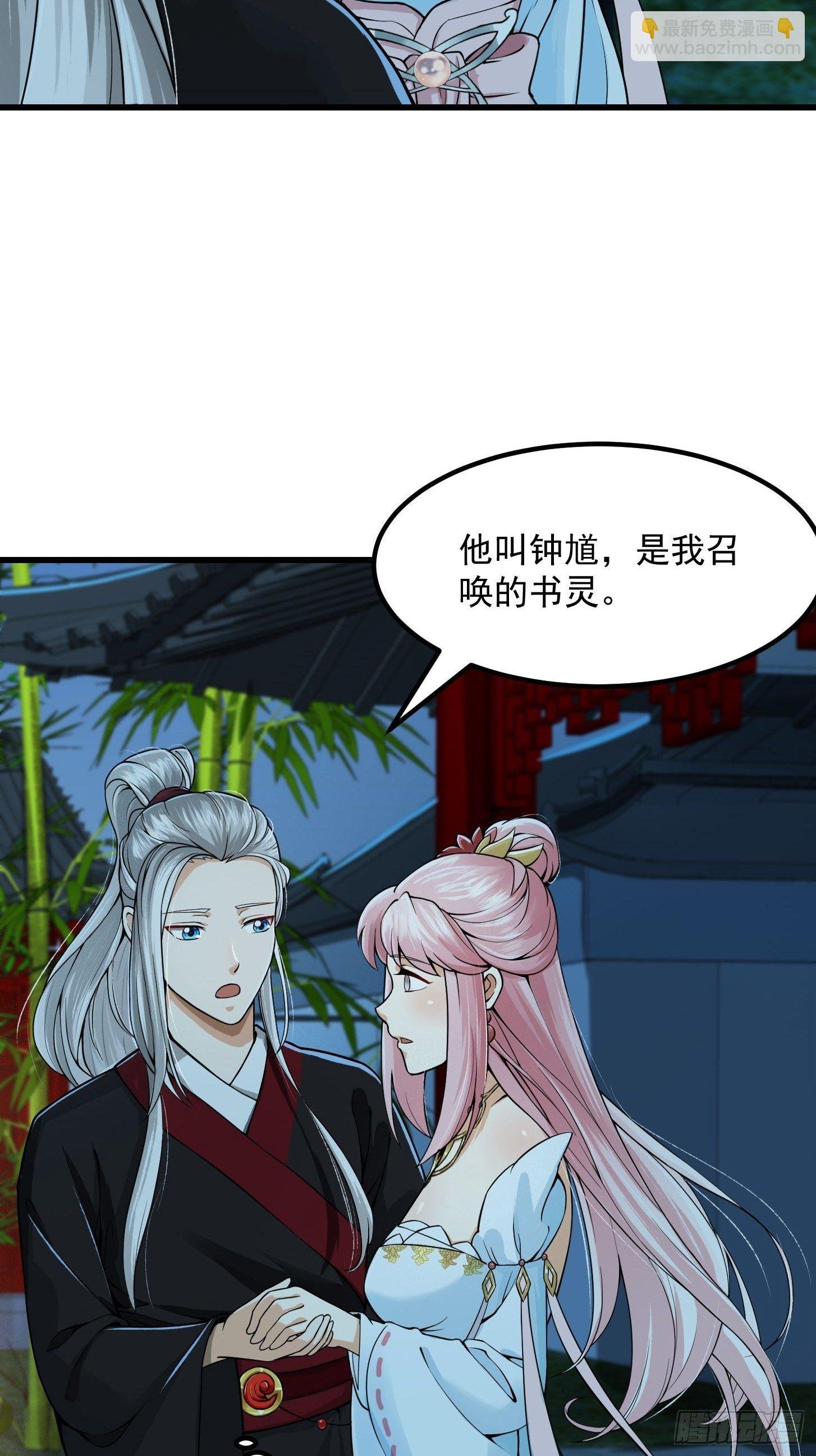 005 祝大家元旦阔落！
