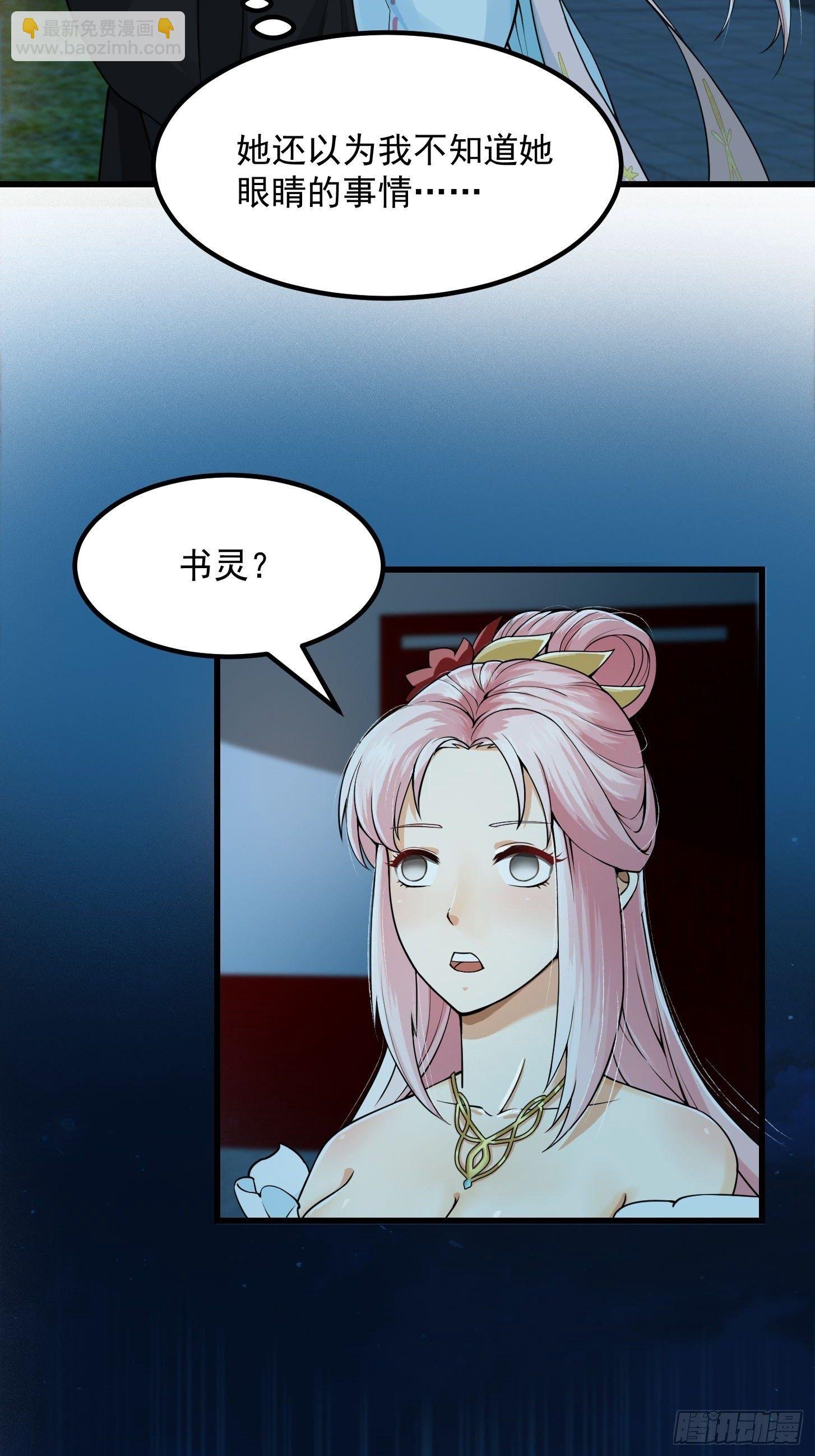 005 祝大家元旦阔落！