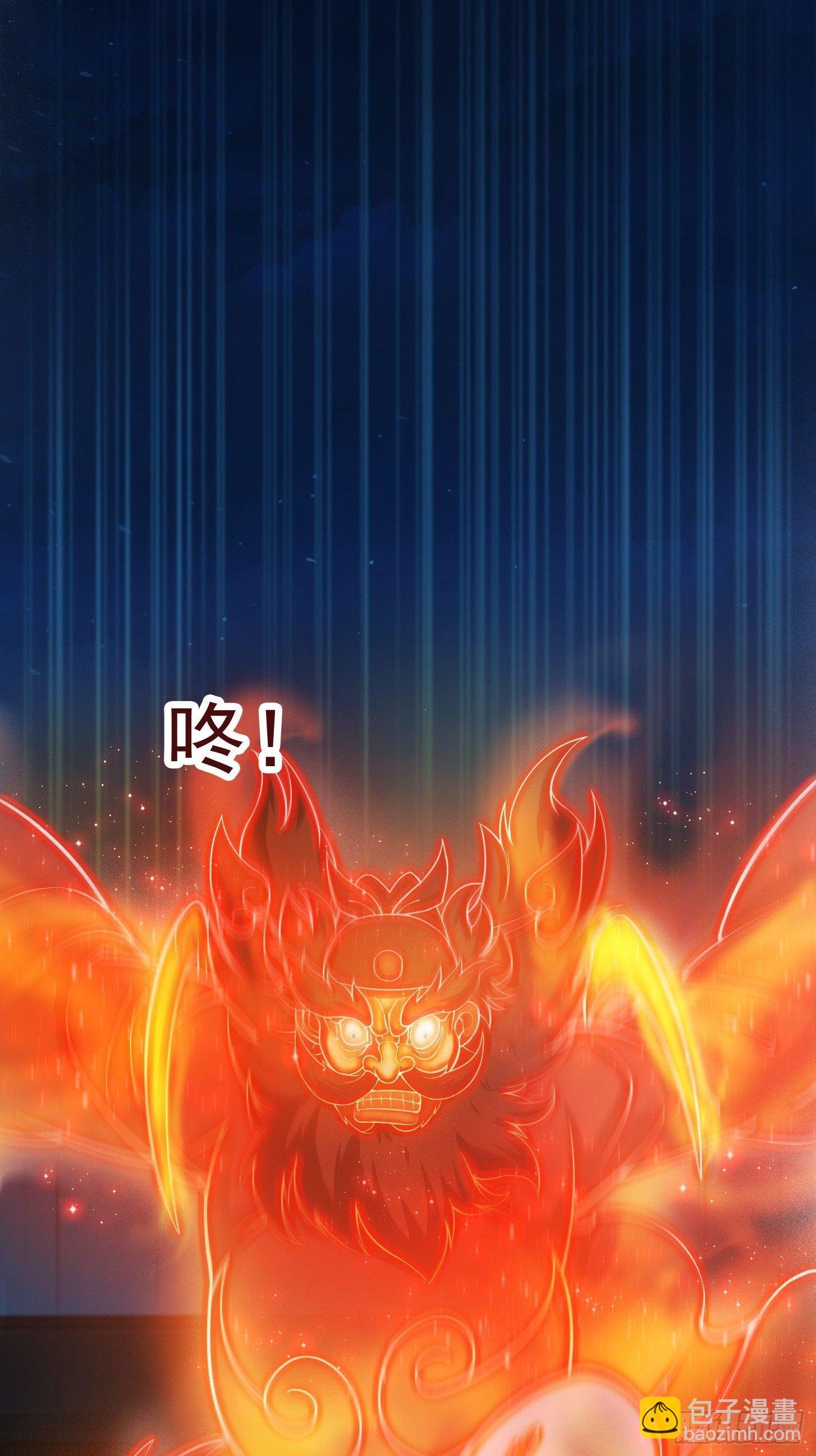 005 祝大家元旦阔落！