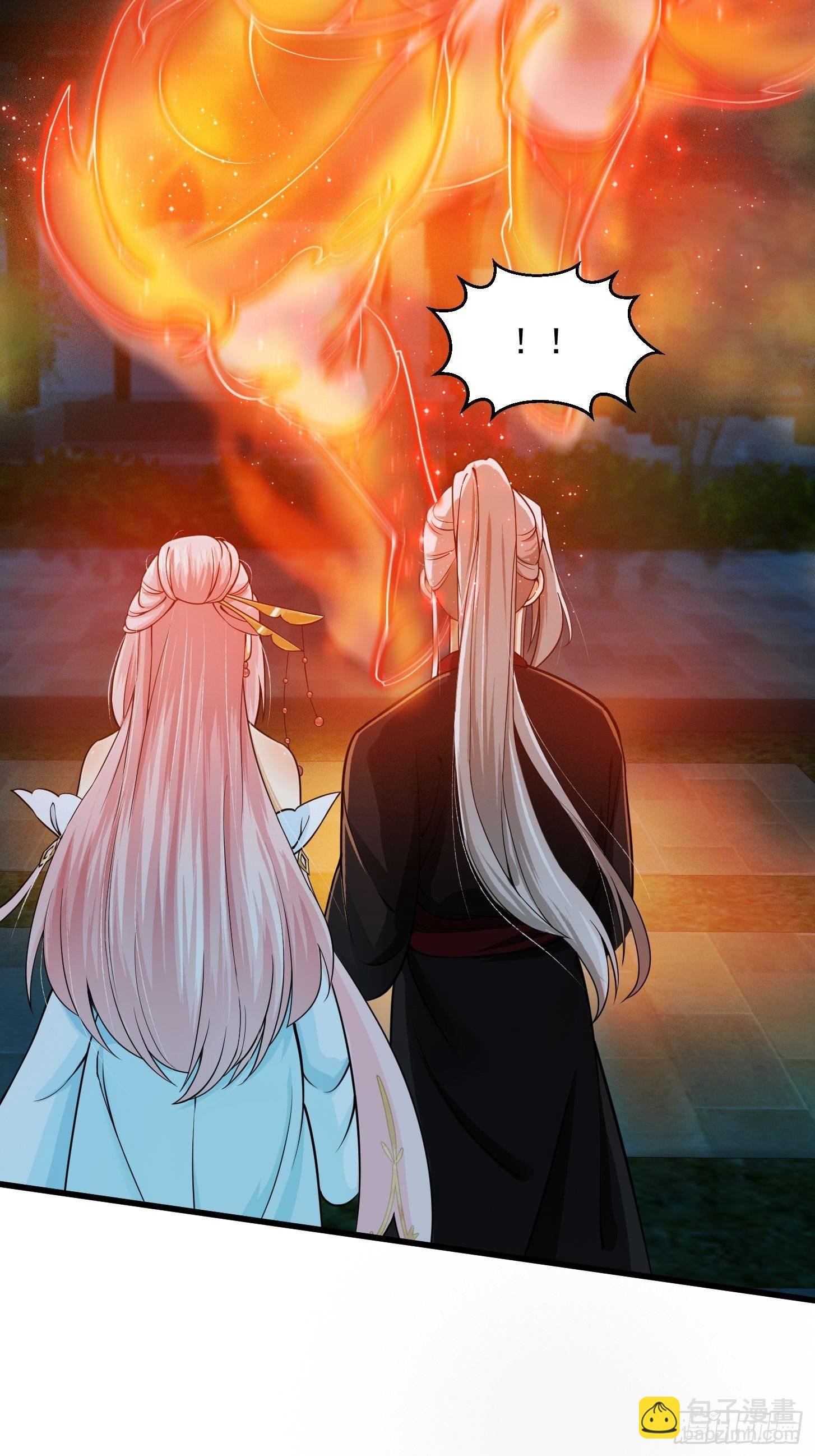 005 祝大家元旦阔落！