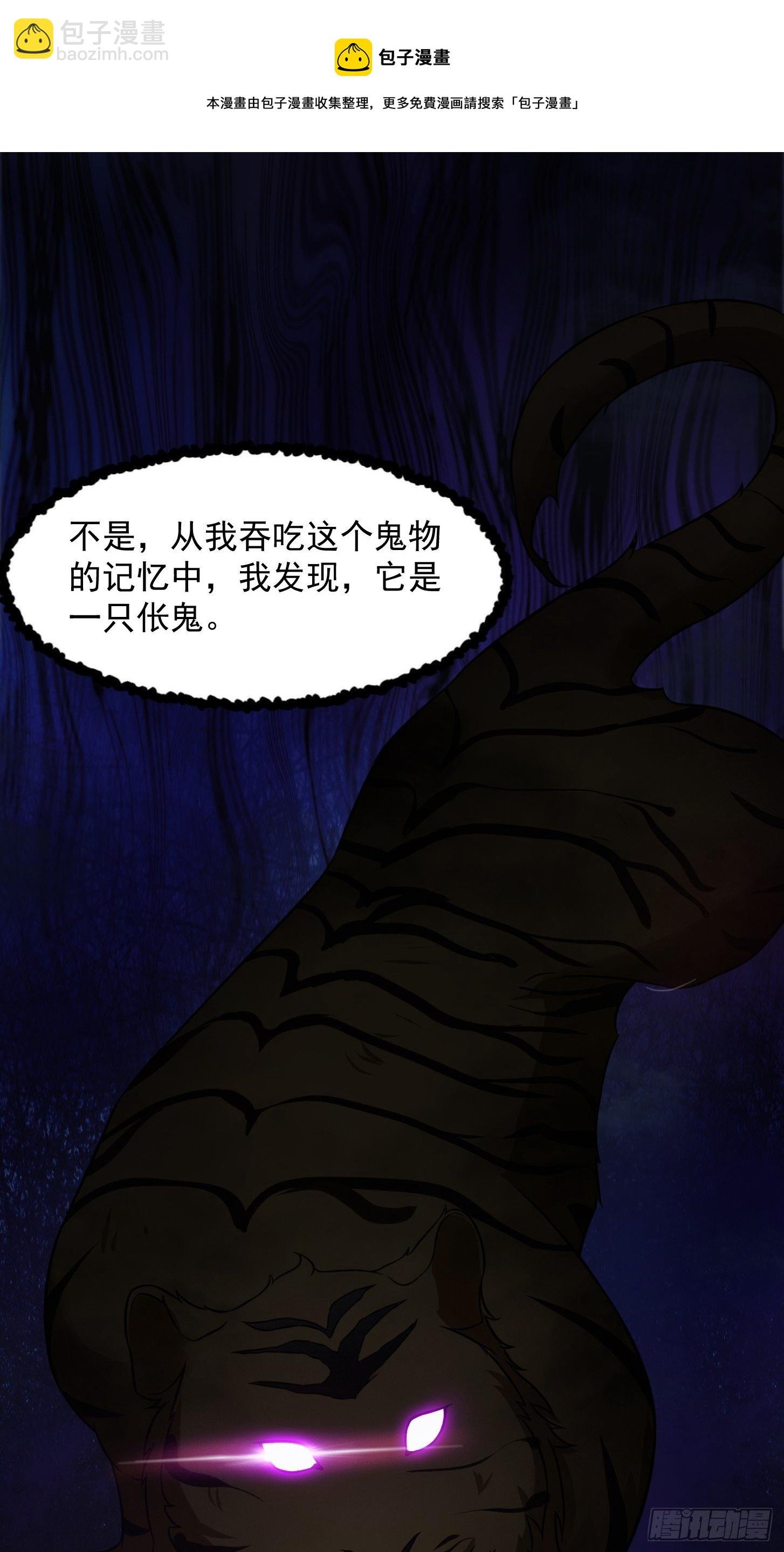 005 祝大家元旦阔落！