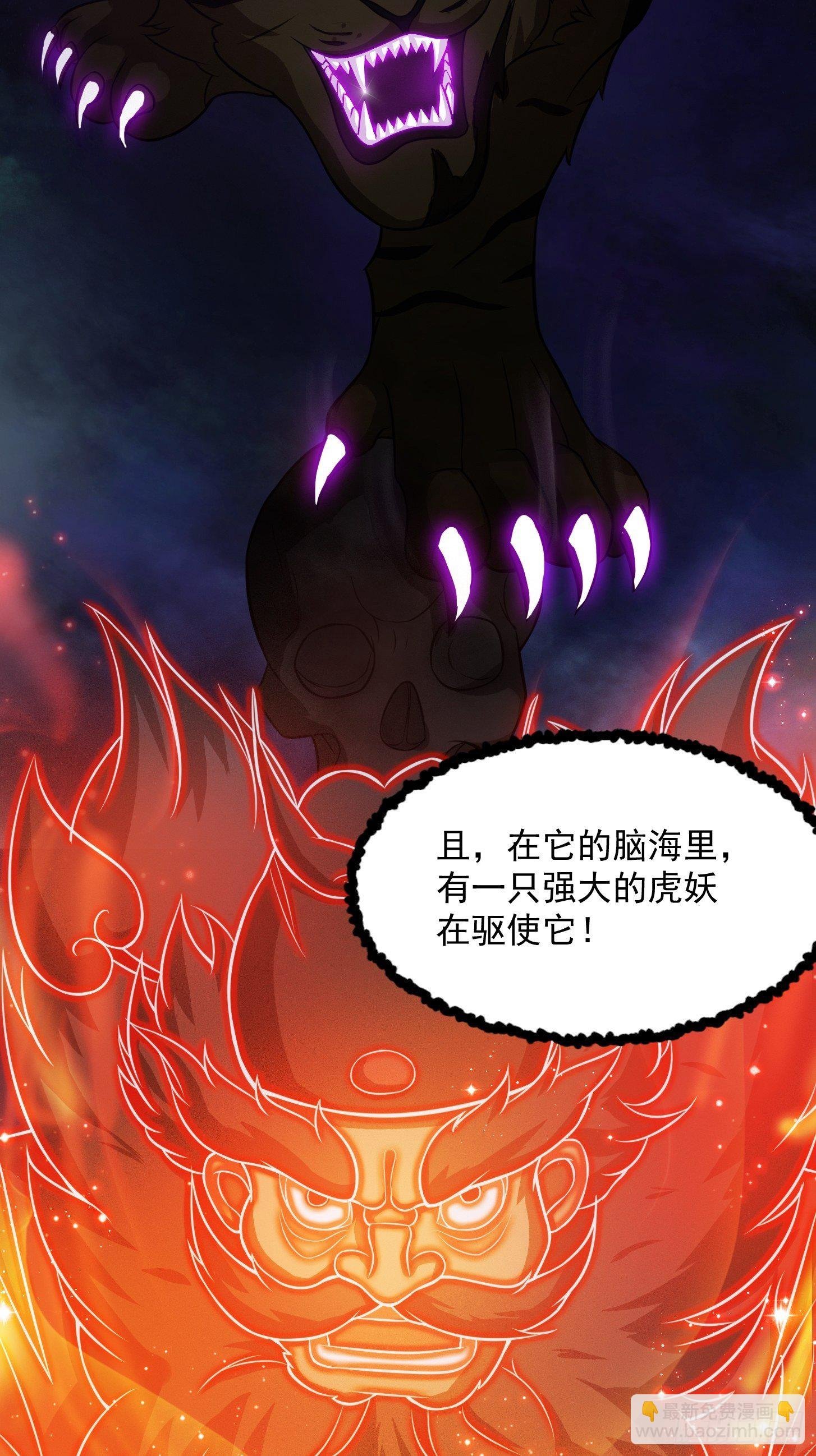 005 祝大家元旦阔落！