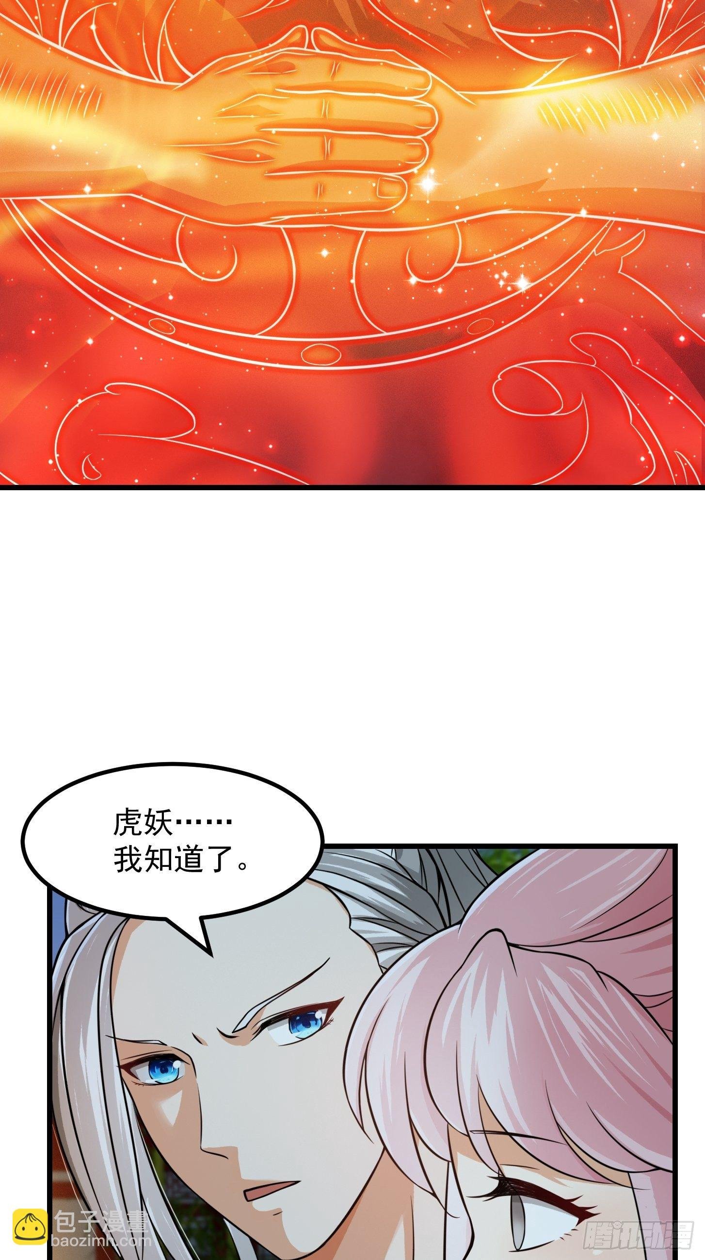 005 祝大家元旦阔落！
