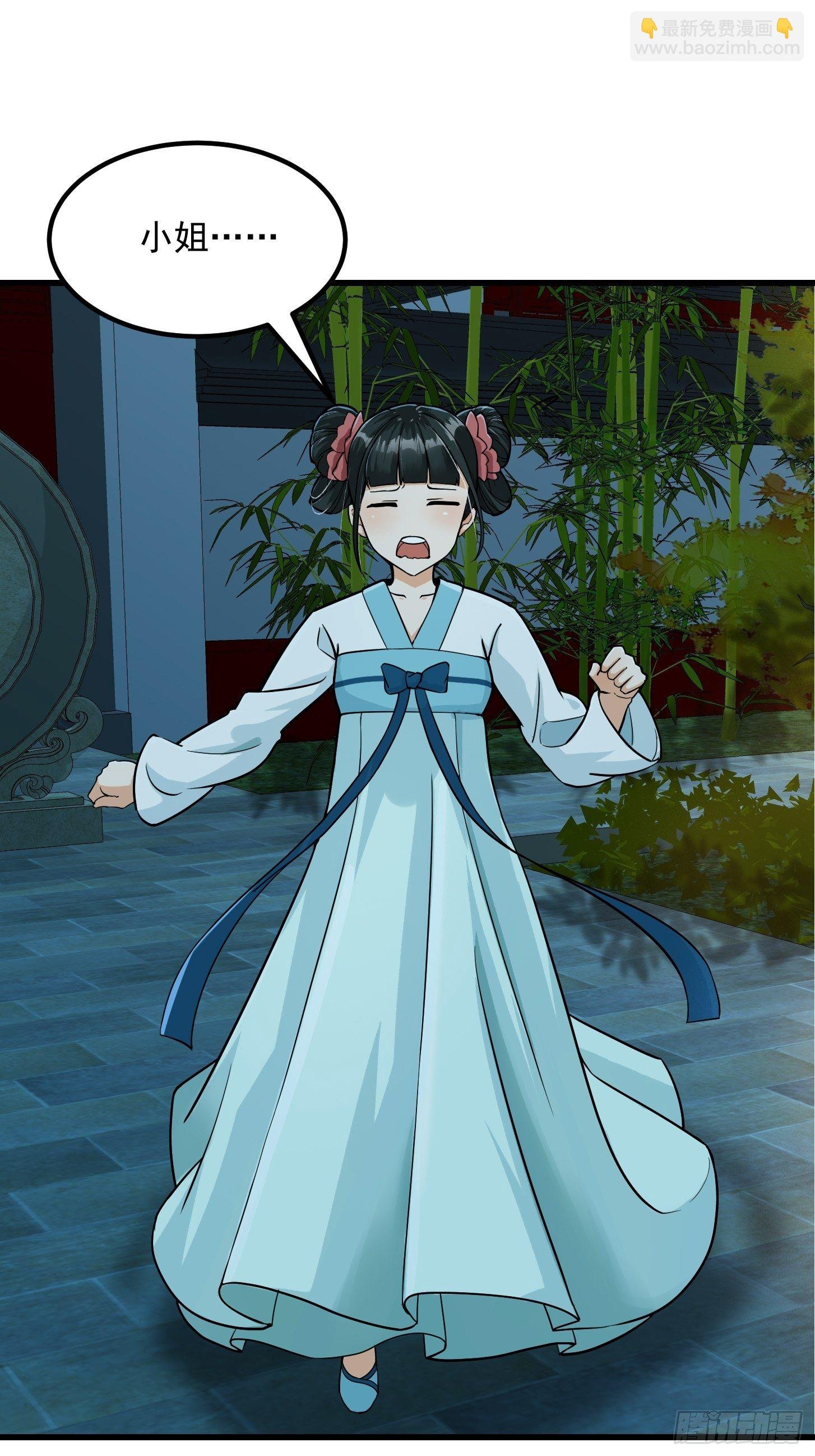 005 祝大家元旦阔落！