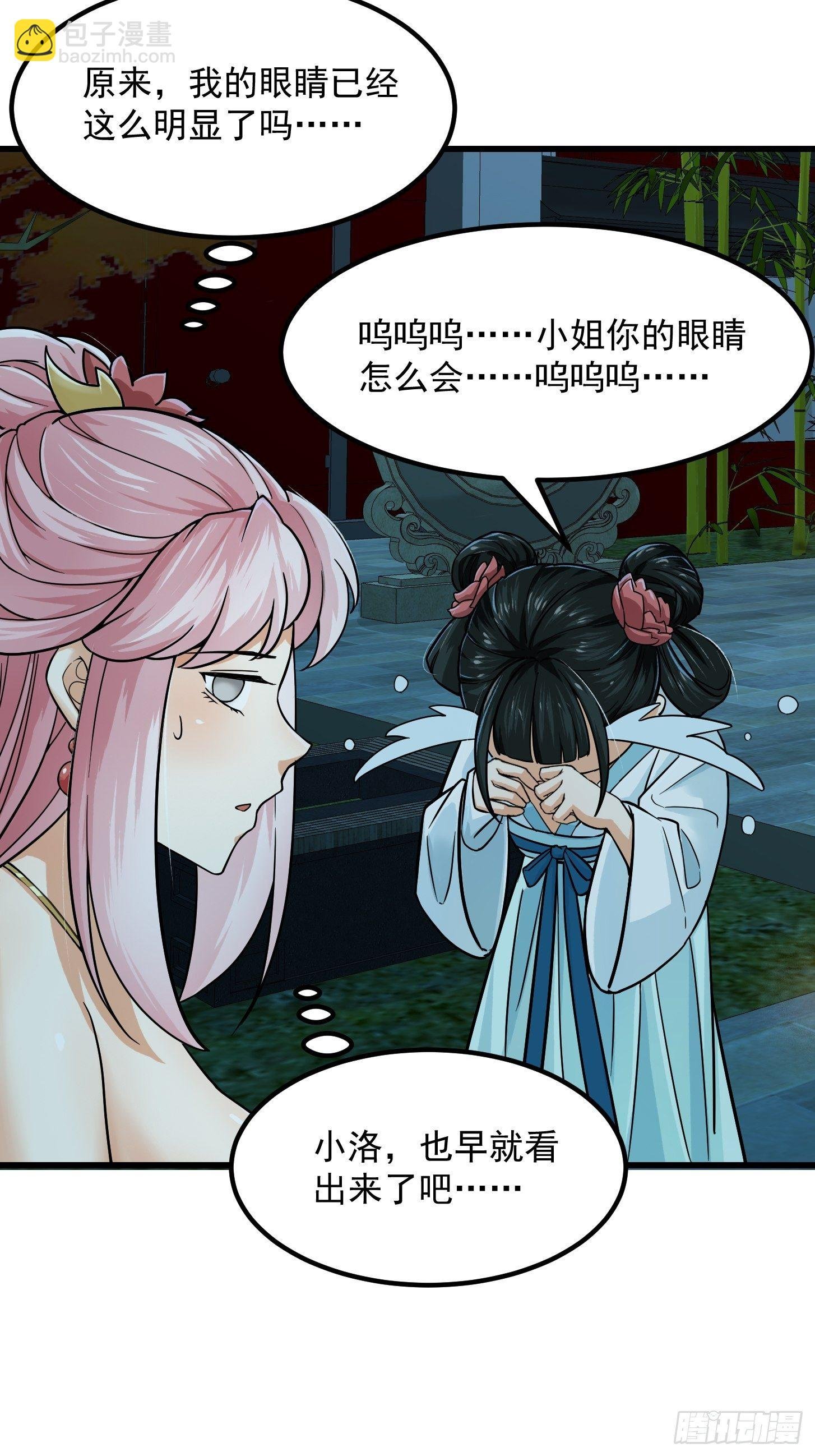 005 祝大家元旦阔落！