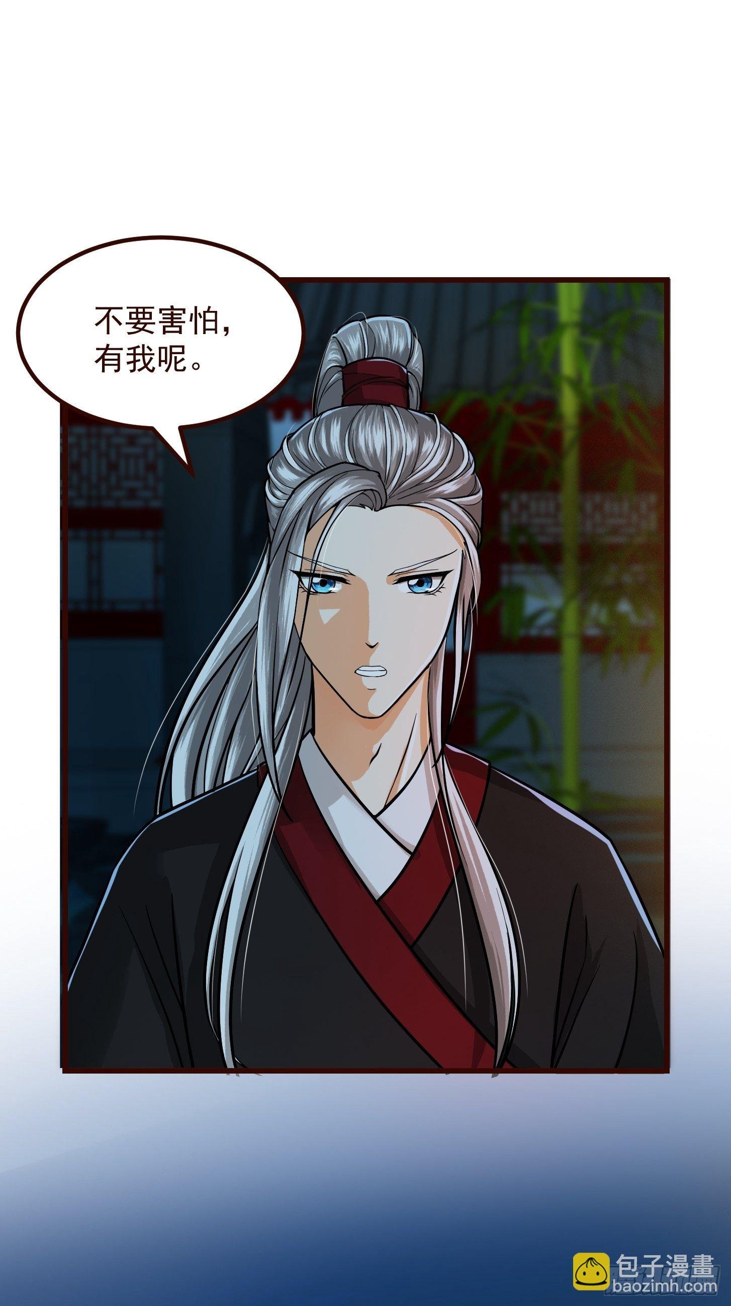 005 祝大家元旦阔落！