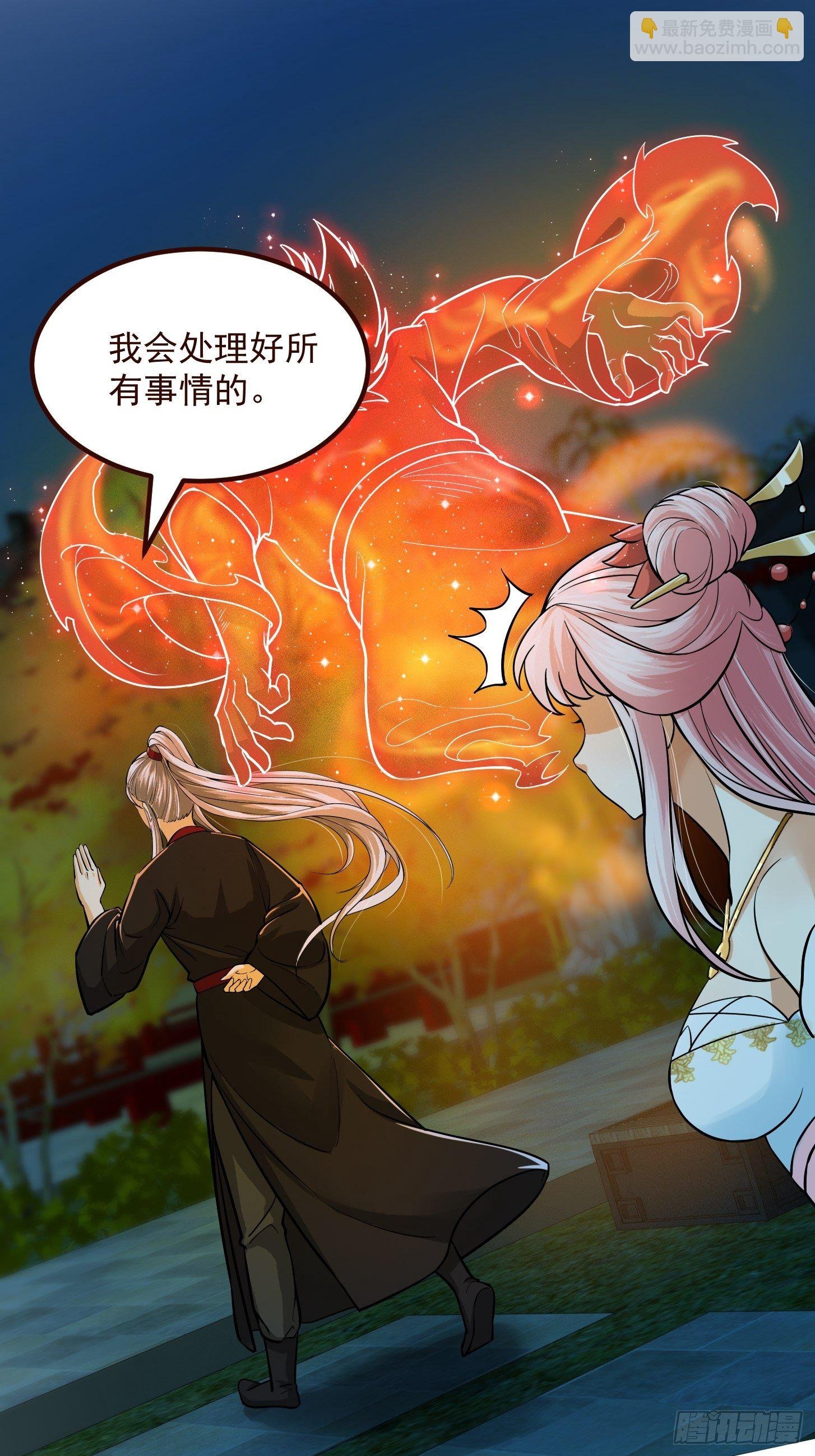 005 祝大家元旦阔落！