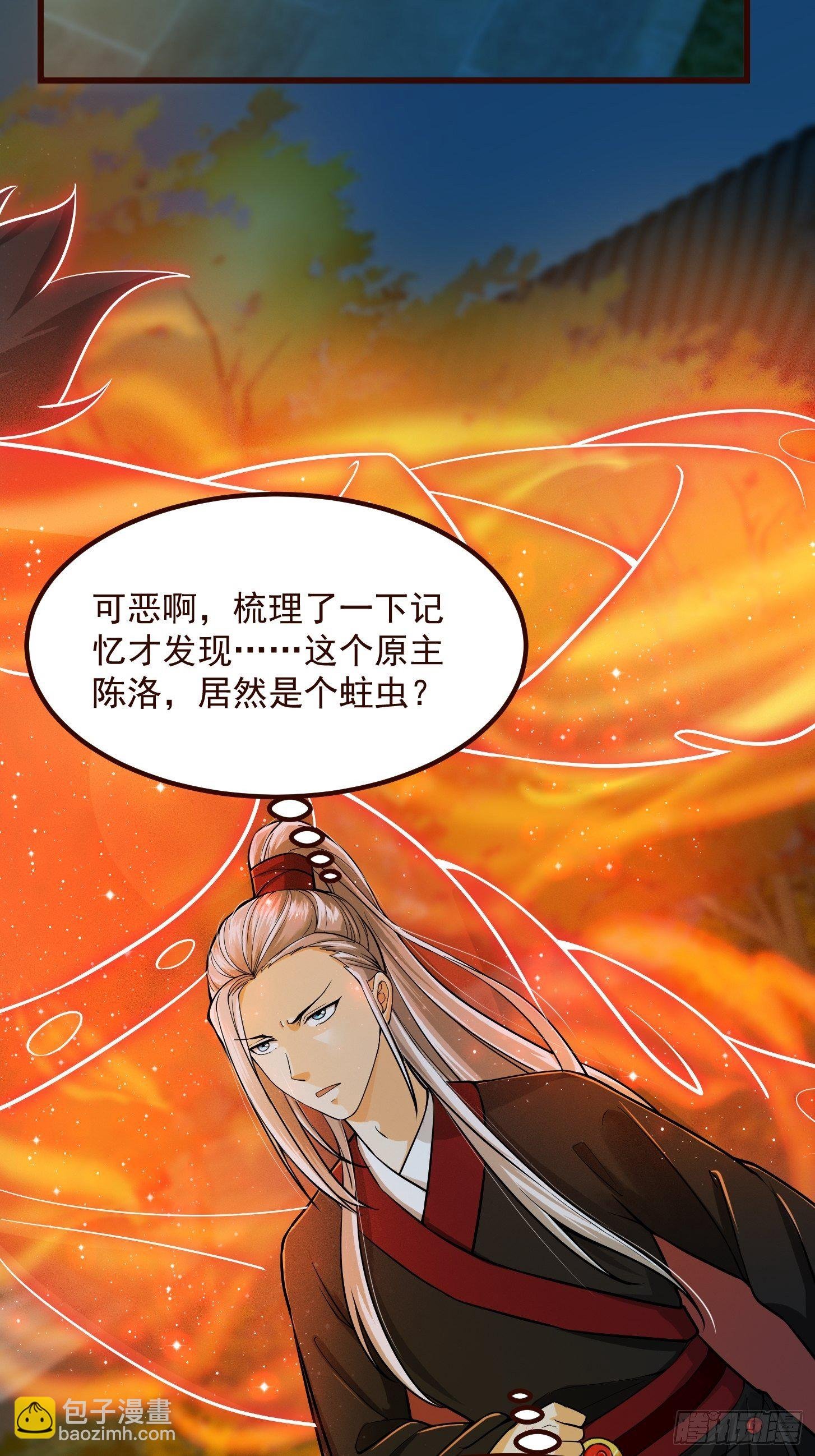 005 祝大家元旦阔落！