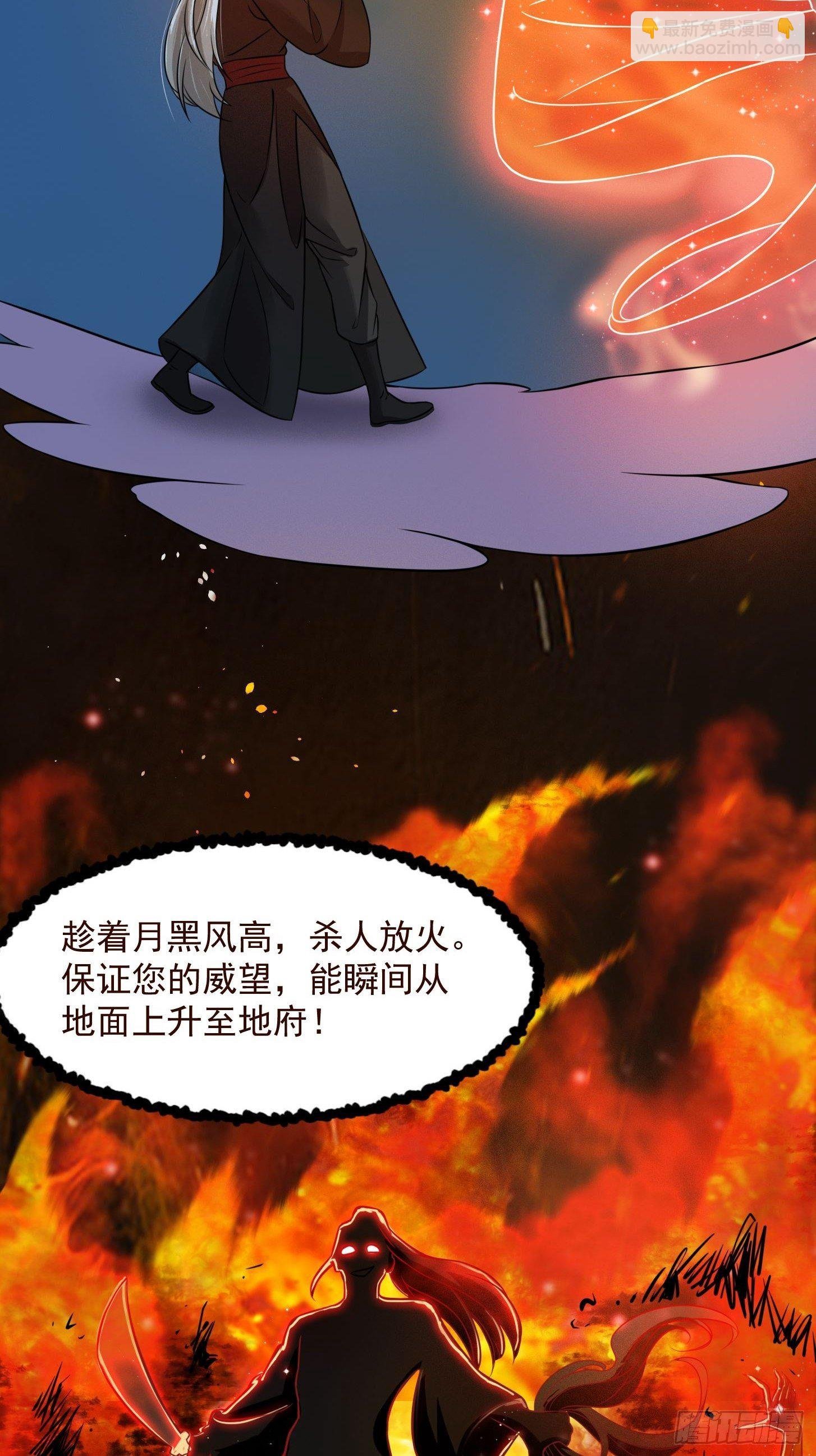 005 祝大家元旦阔落！