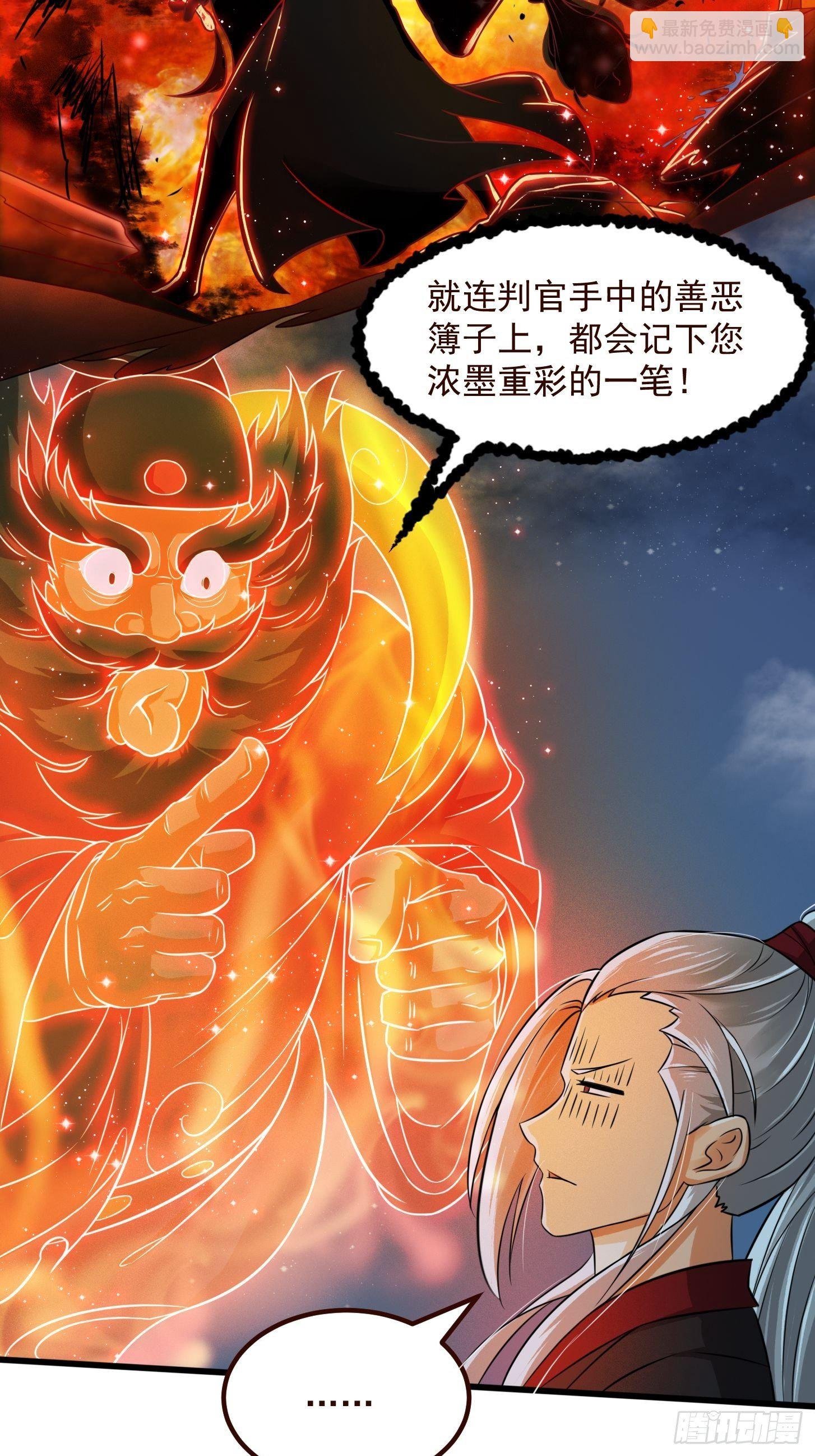 005 祝大家元旦阔落！