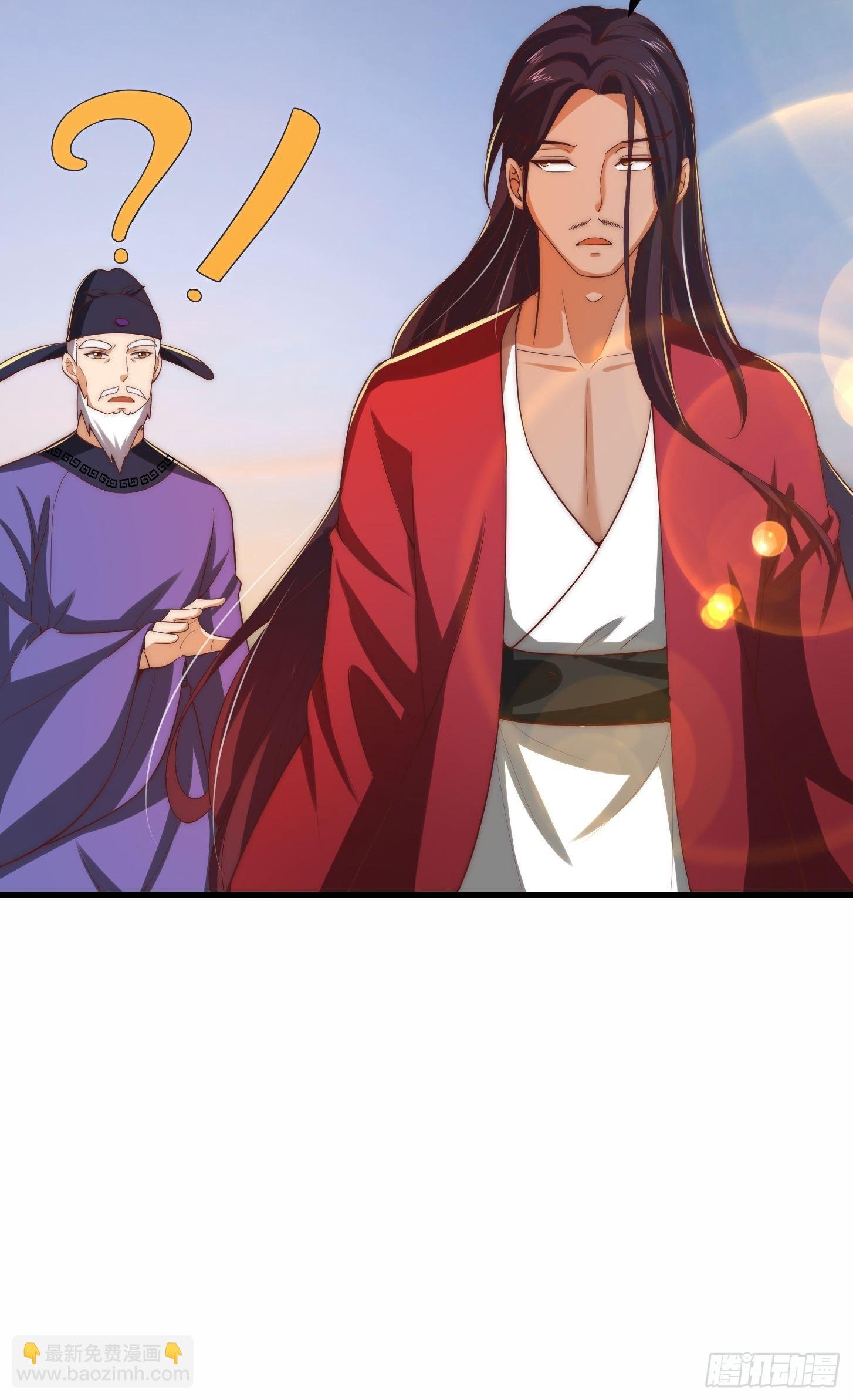 59话 人在中京想赚钱