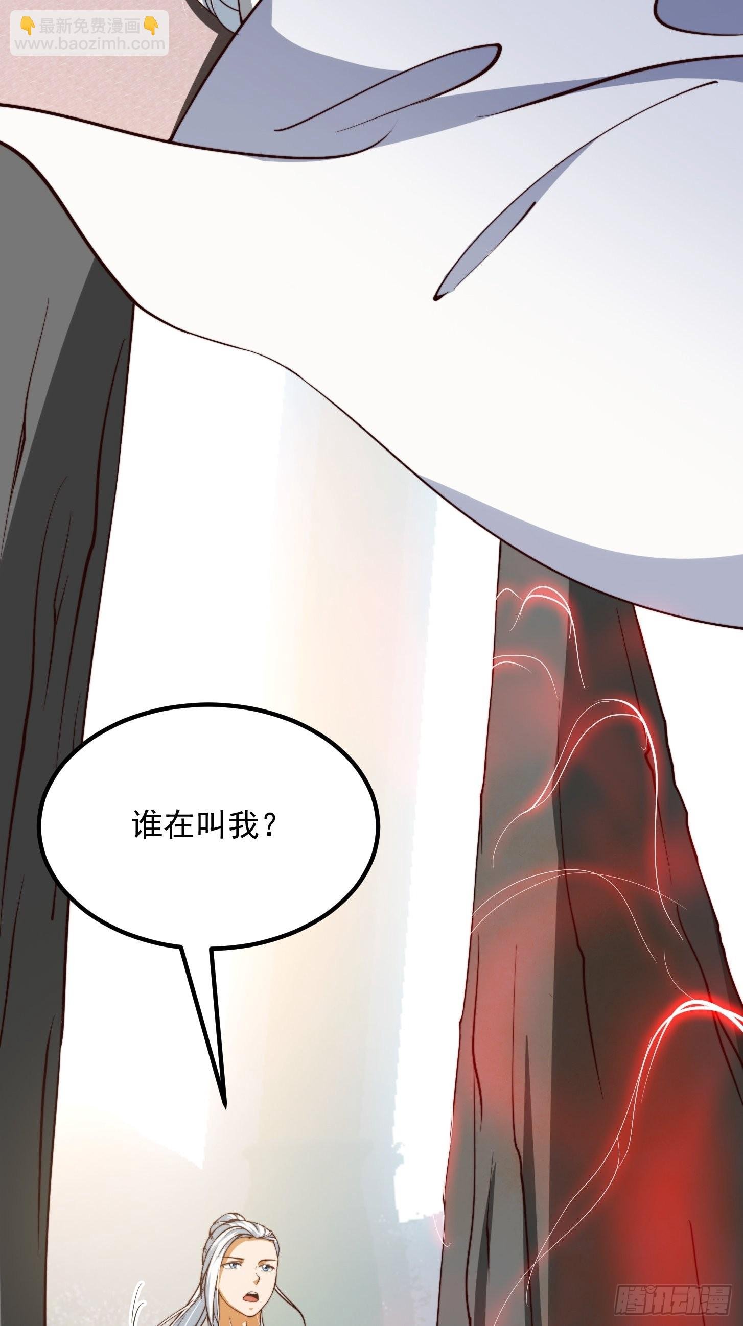 60话 中京最棒的醒早