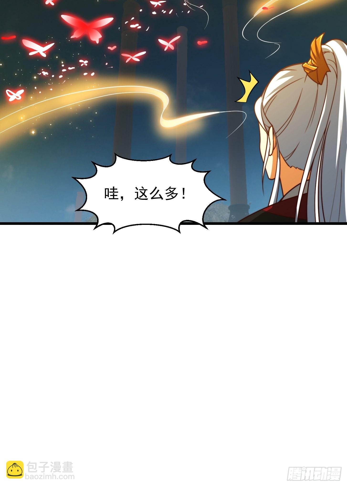 62话 挑选新的“闲书”！