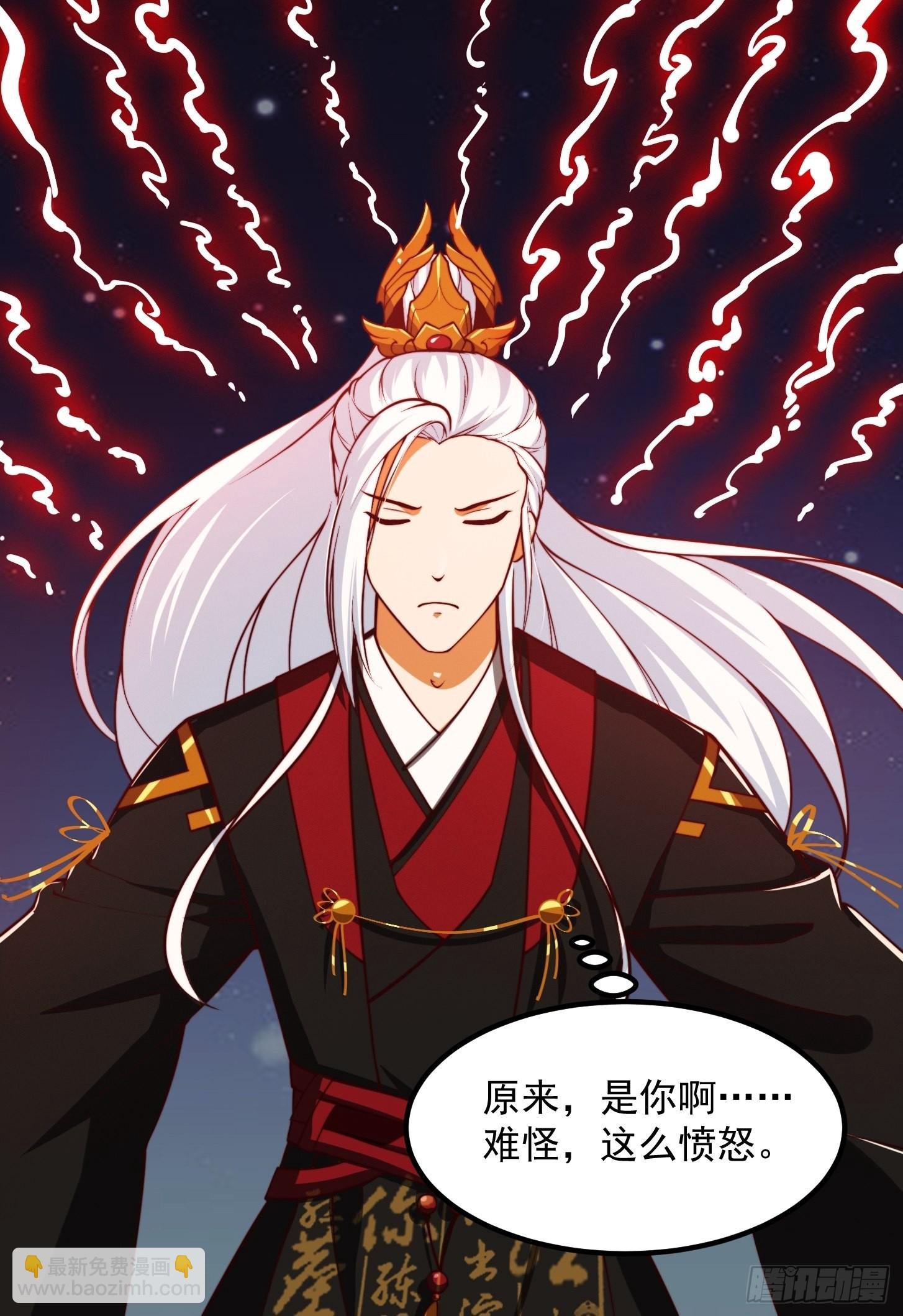 62话 挑选新的“闲书”！