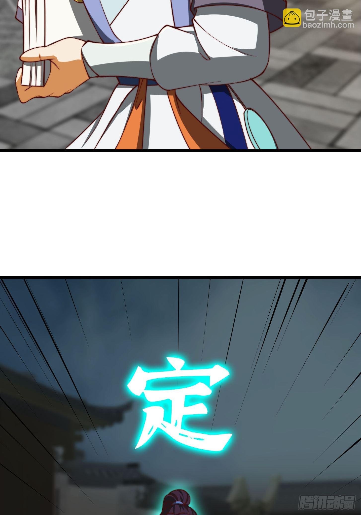 63话 新书直接气的人暴毙！？