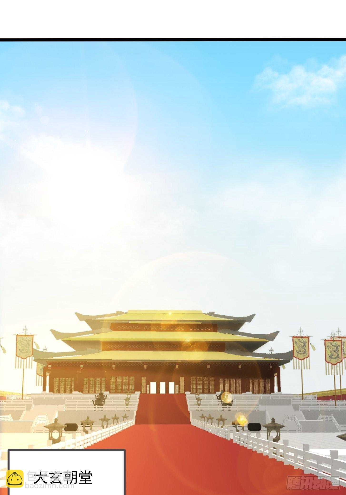 65话 成为半圣之徒！