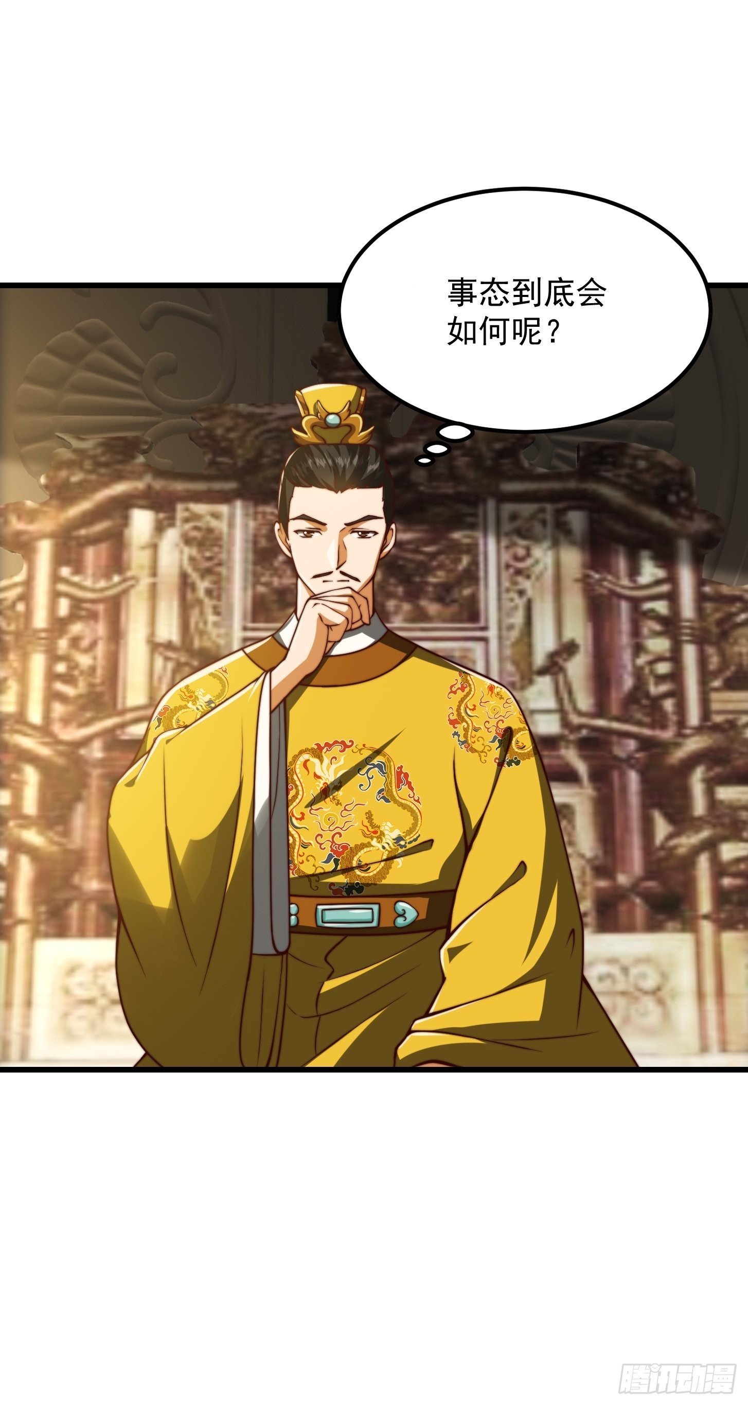 65话 成为半圣之徒！