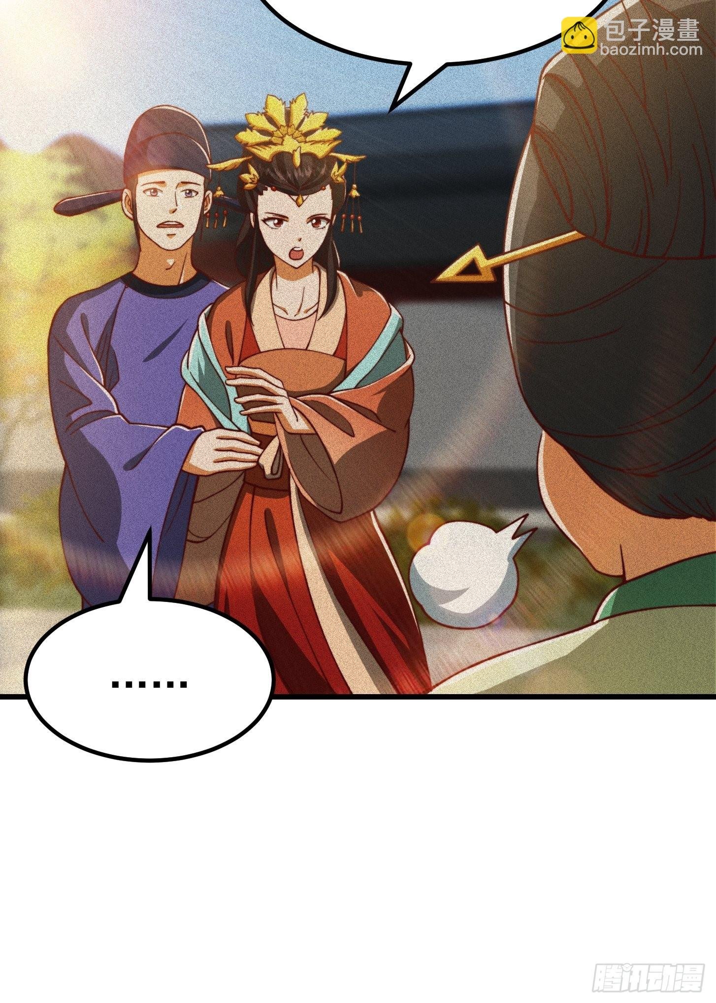 68话 气的人咬牙！