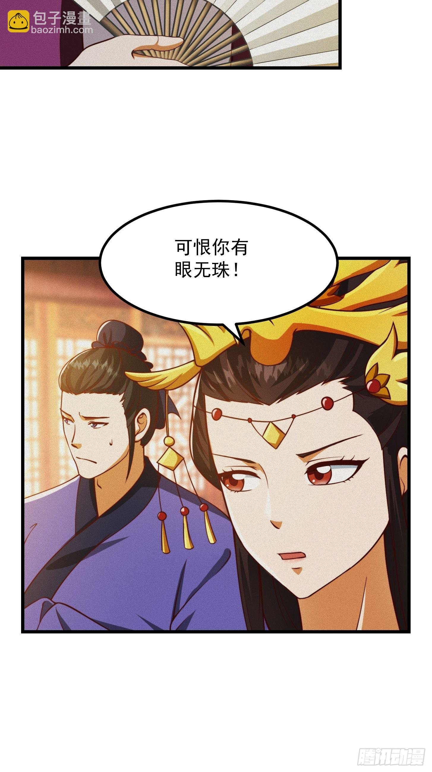 69话 杜十娘怒沉百宝箱