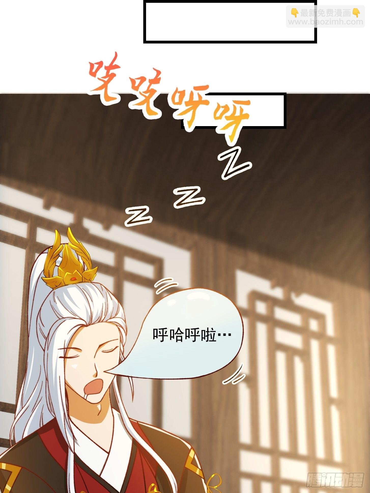69话 杜十娘怒沉百宝箱
