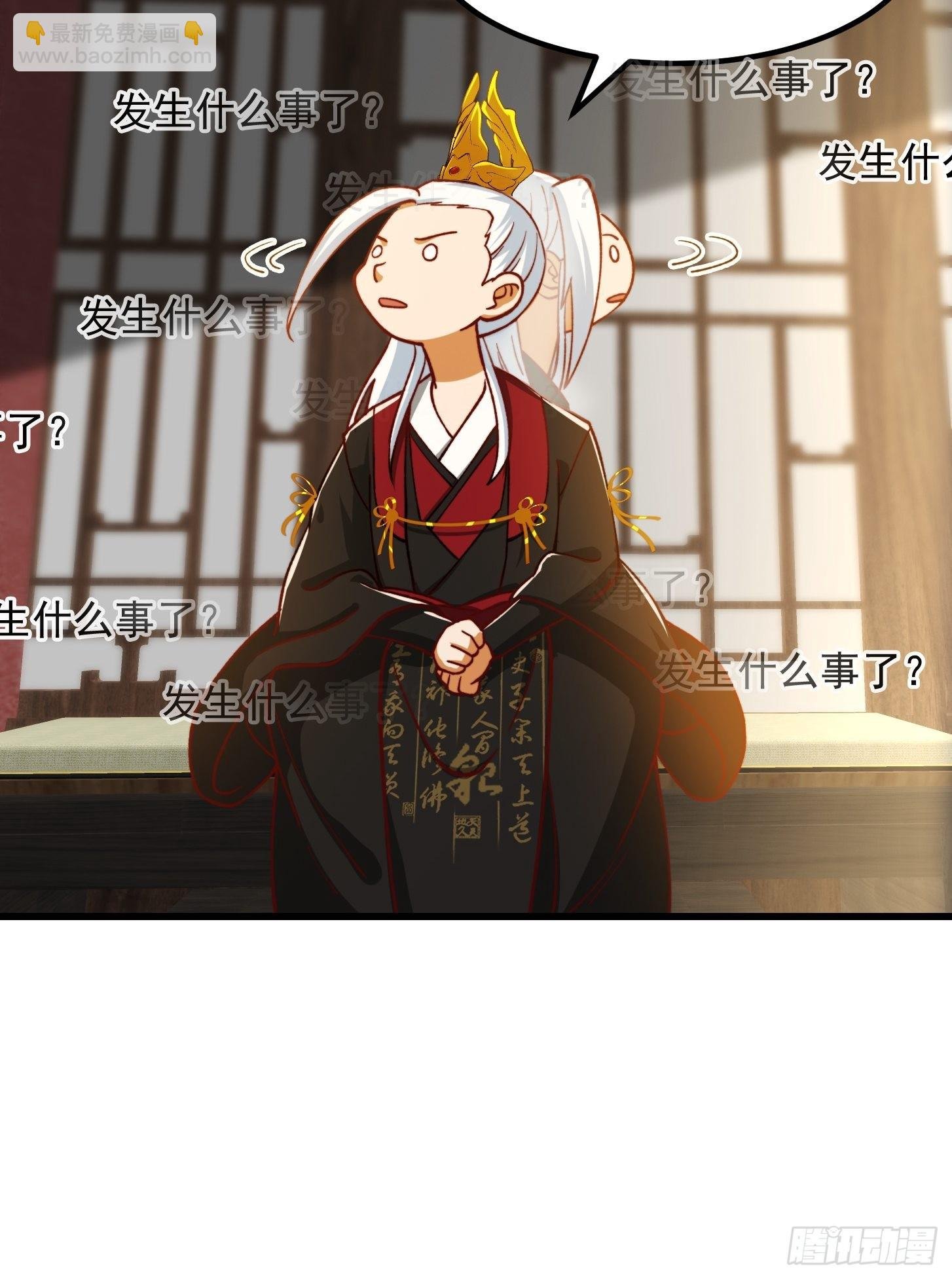 69话 杜十娘怒沉百宝箱