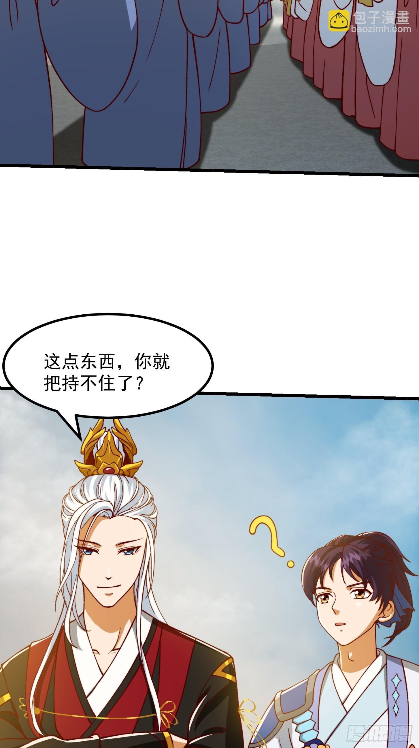 69话 杜十娘怒沉百宝箱