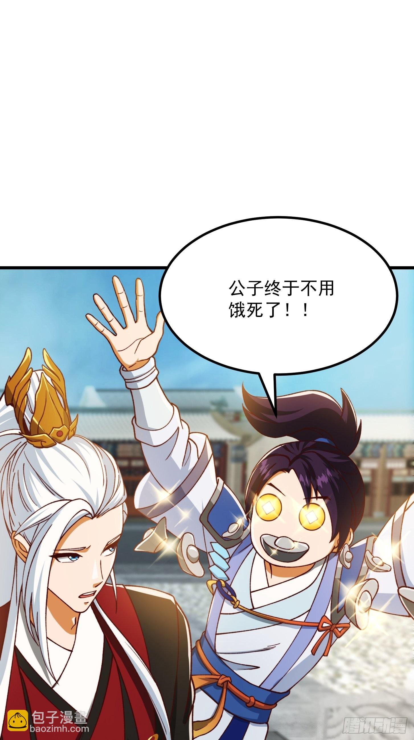 70话 万安伯扬名文界！