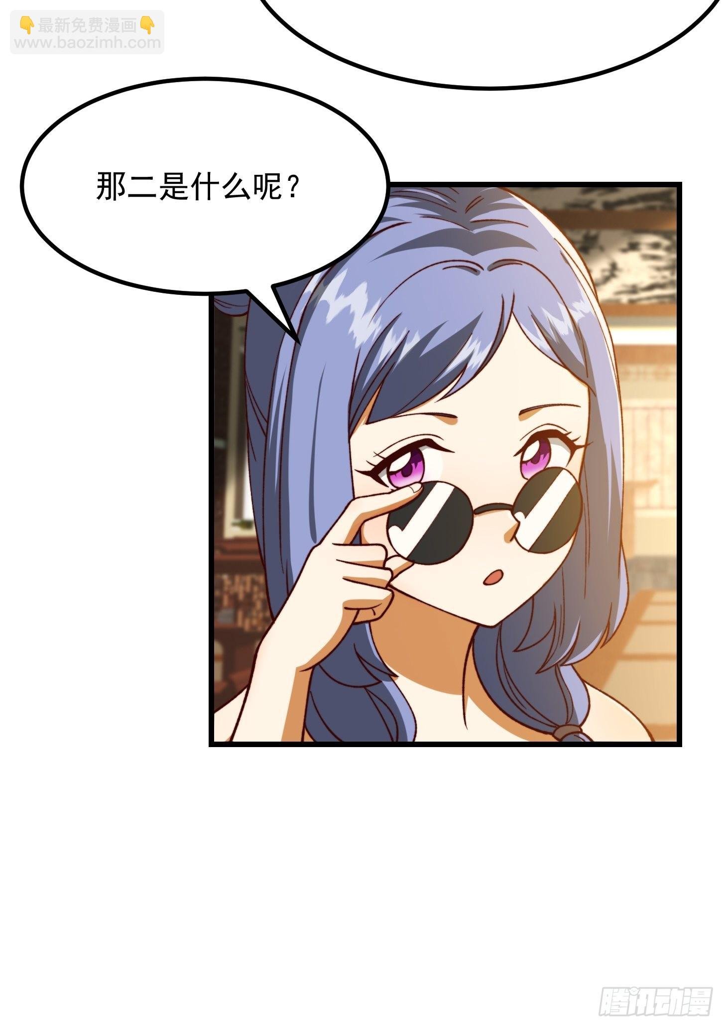 70话 万安伯扬名文界！