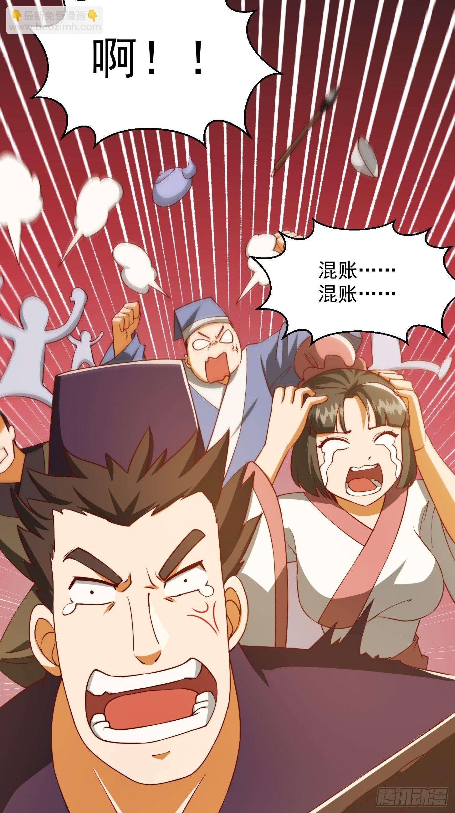 70话 万安伯扬名文界！