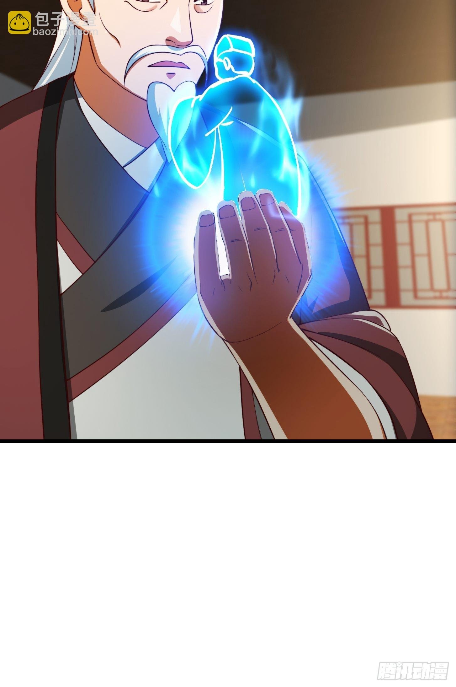 071 书院大佬纷纷震惊