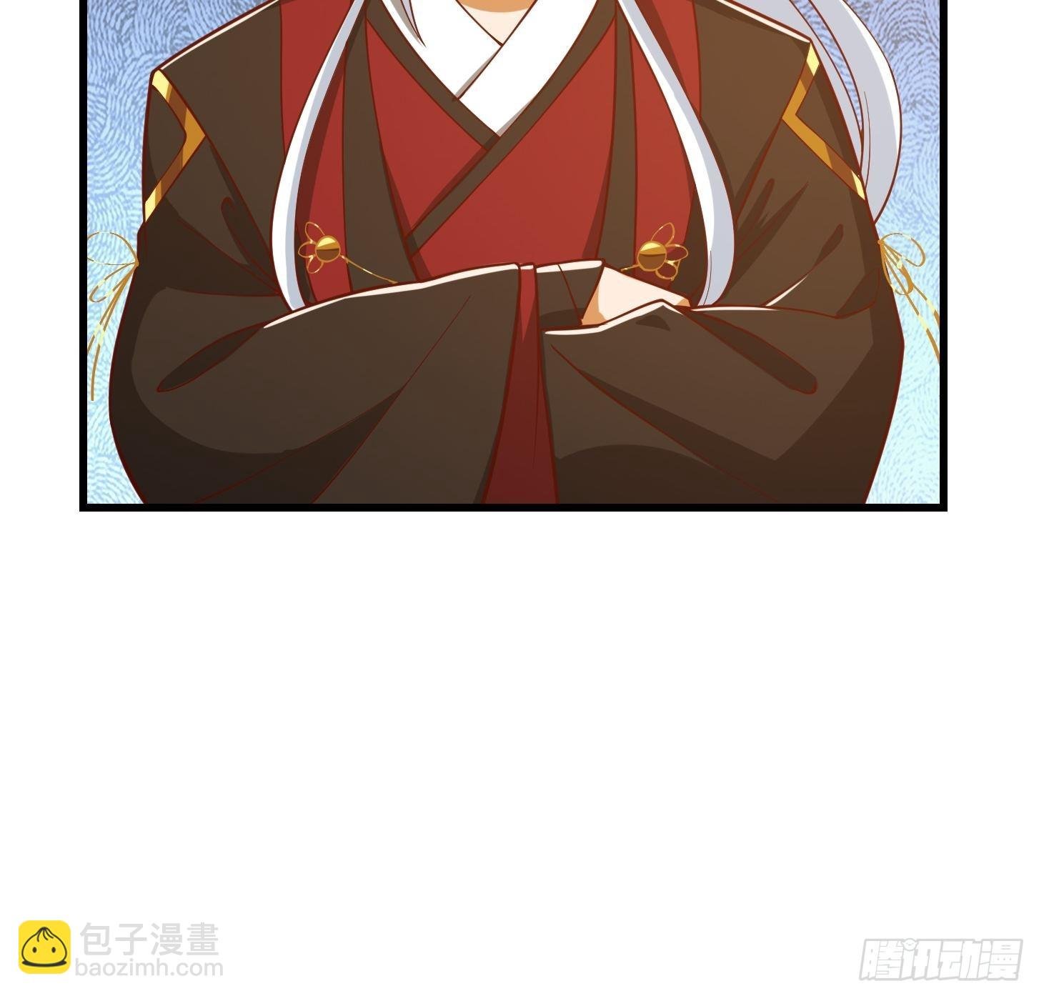 074 陈洛又整了篇活儿！