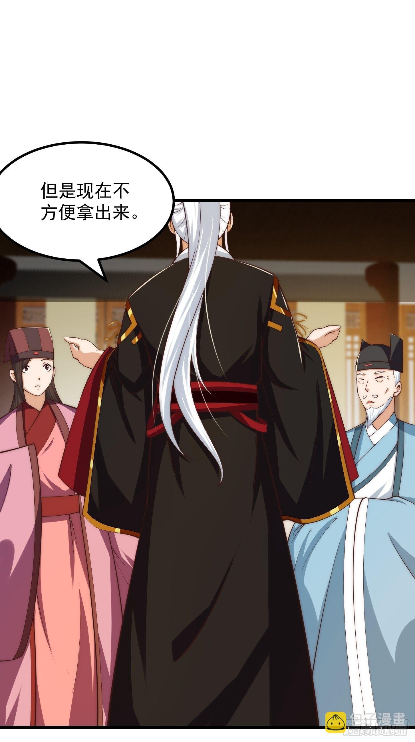 075 快肝把肝肝爆！