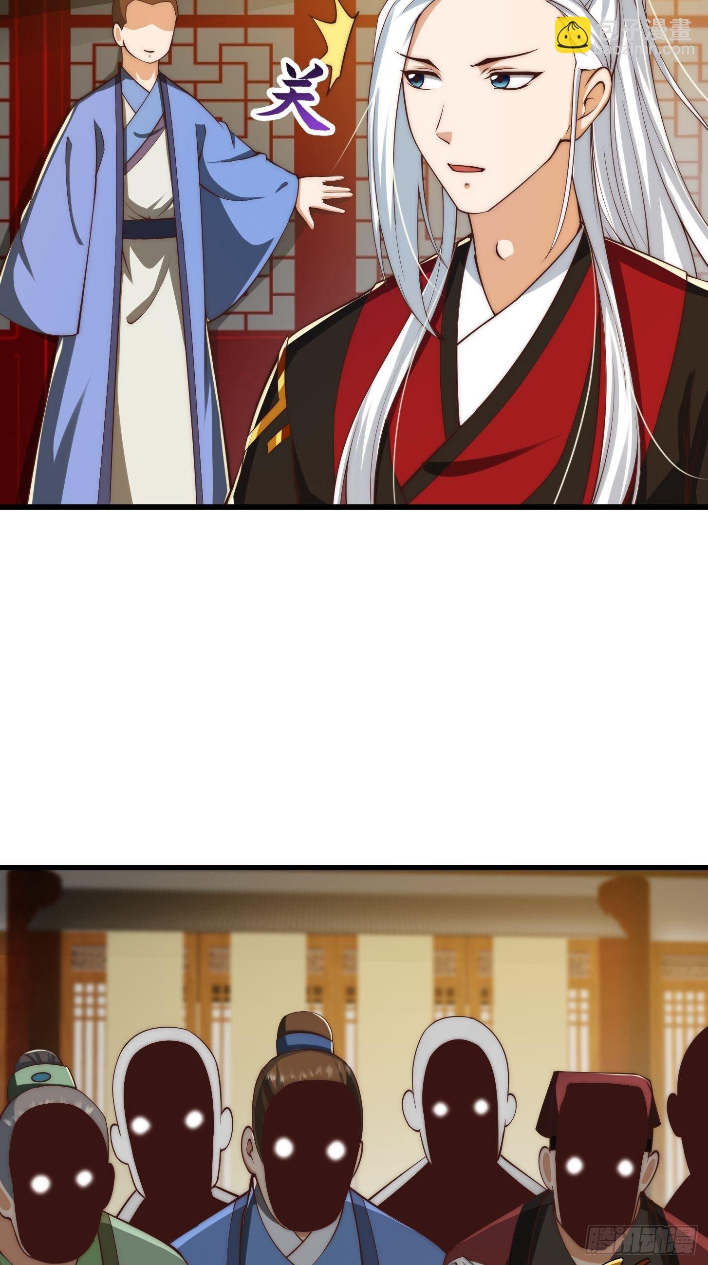 075 快肝把肝肝爆！