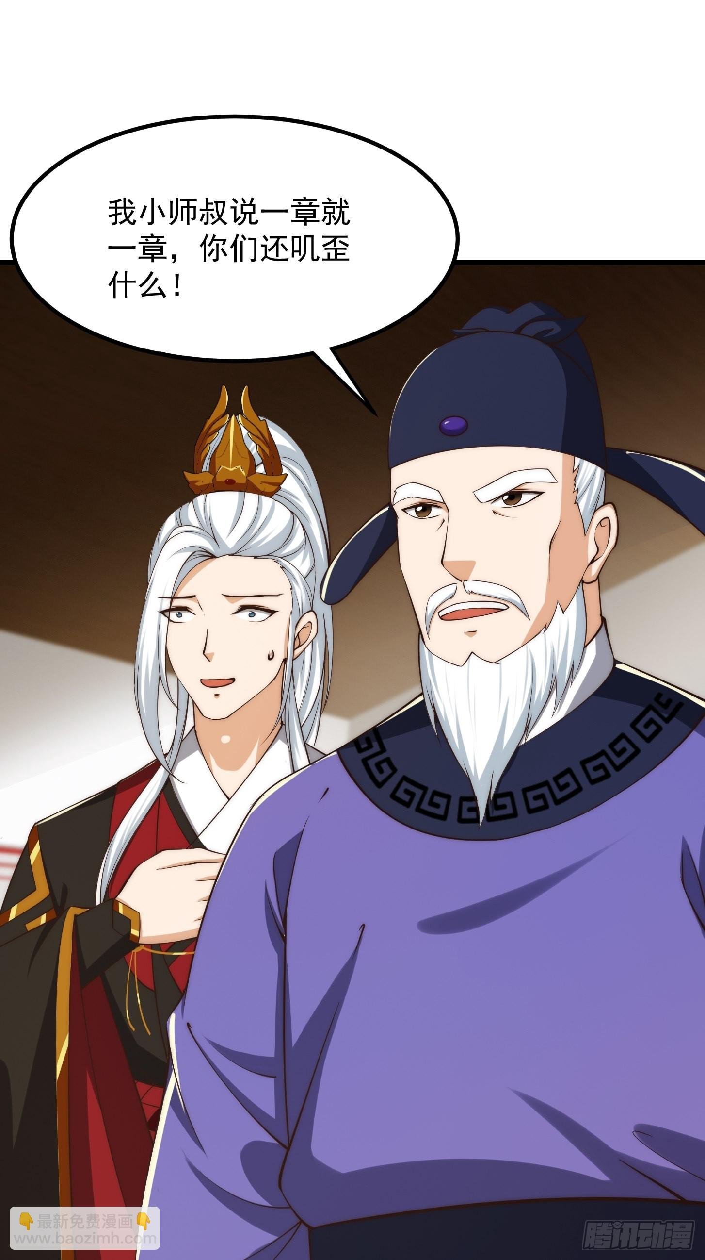 075 快肝把肝肝爆！
