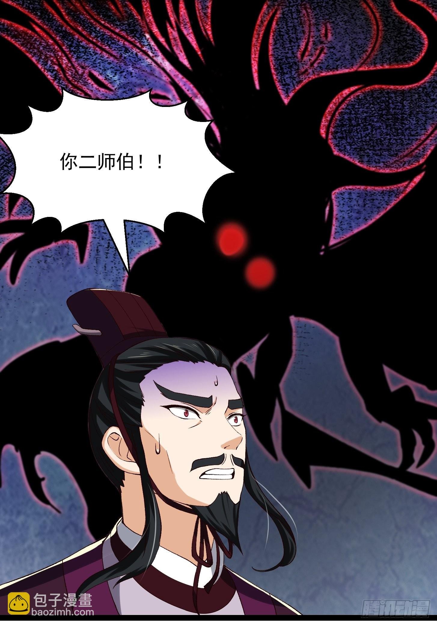 075 快肝把肝肝爆！