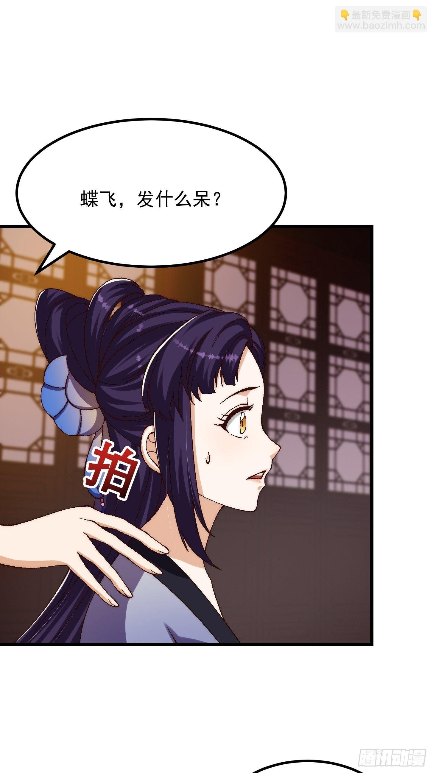 077 给万安伯帮忙这件大事