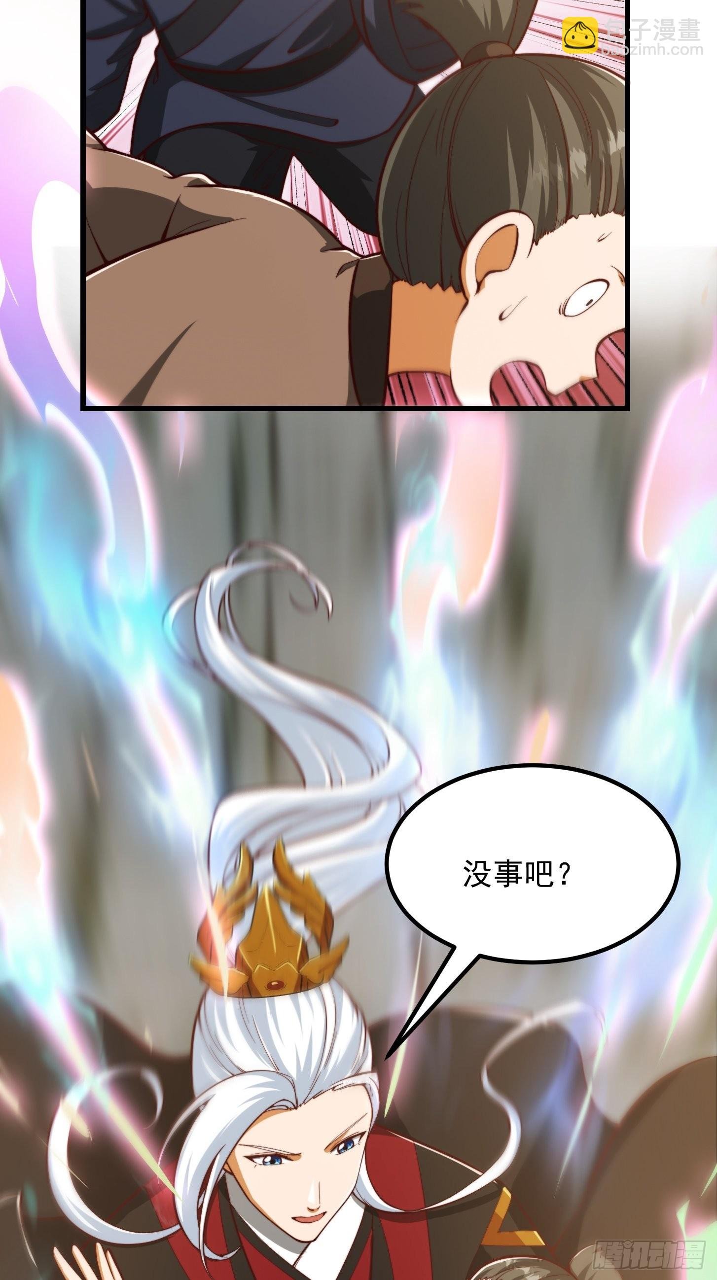 078 人生价值的体现
