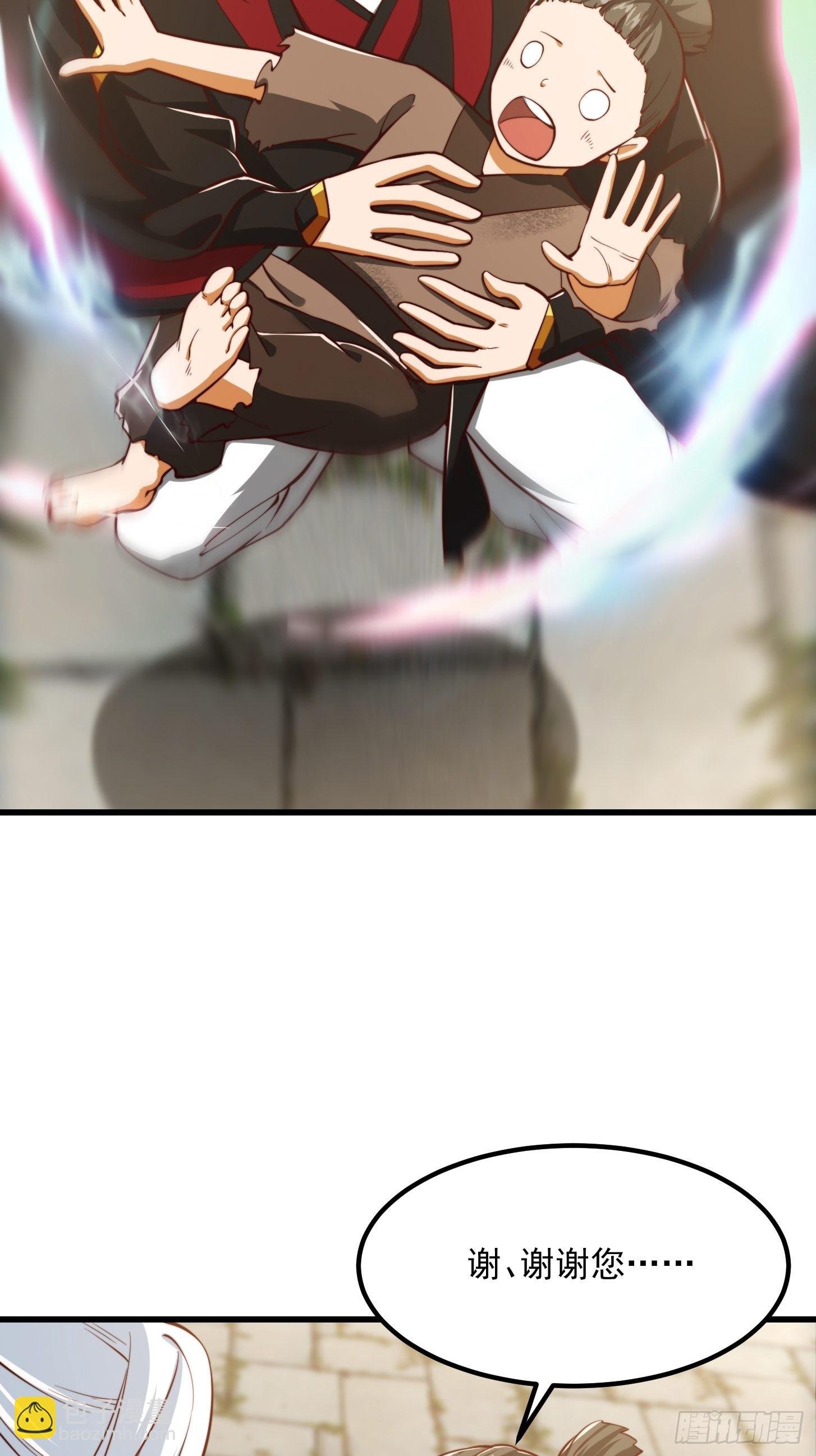 078 人生价值的体现