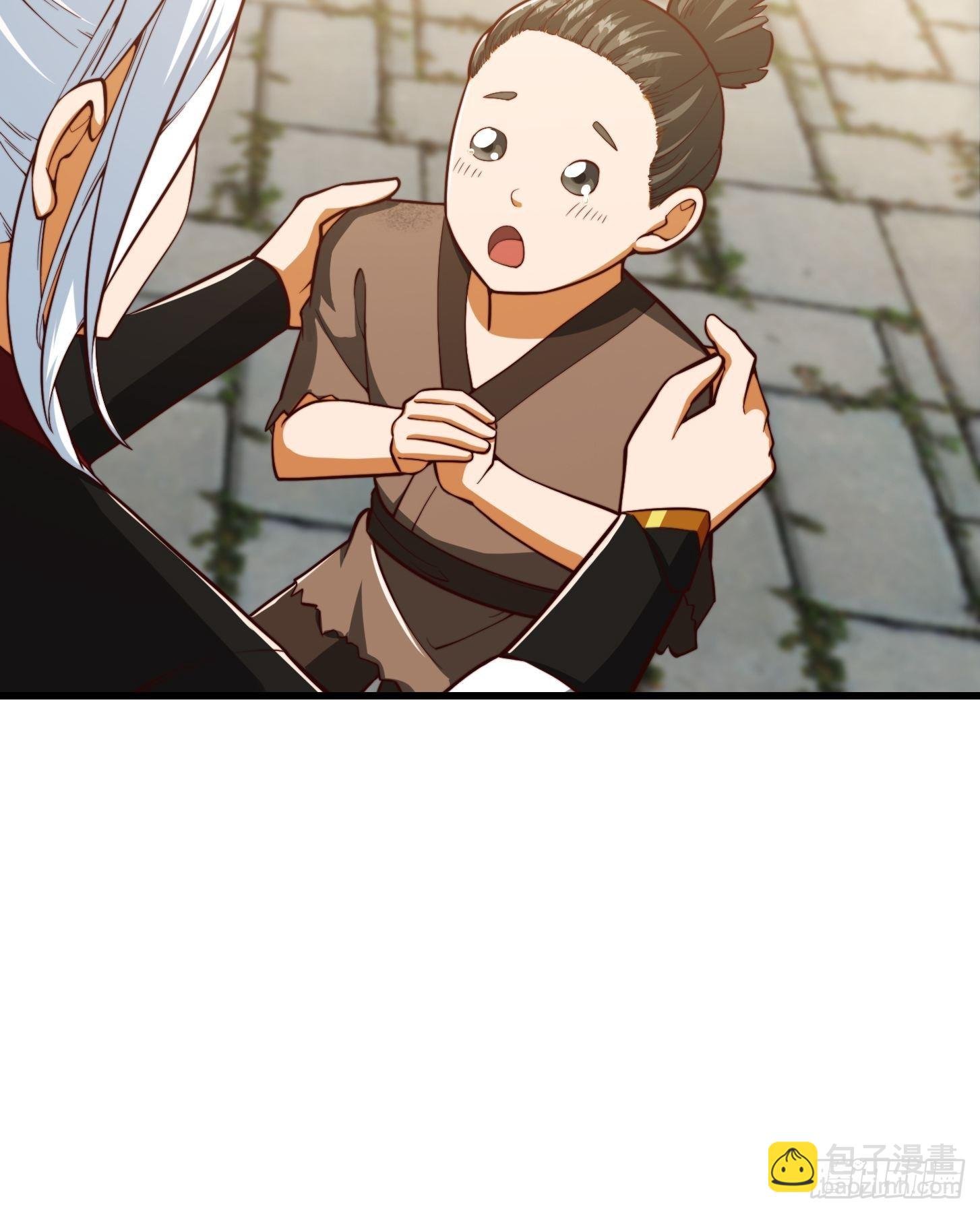 078 人生价值的体现