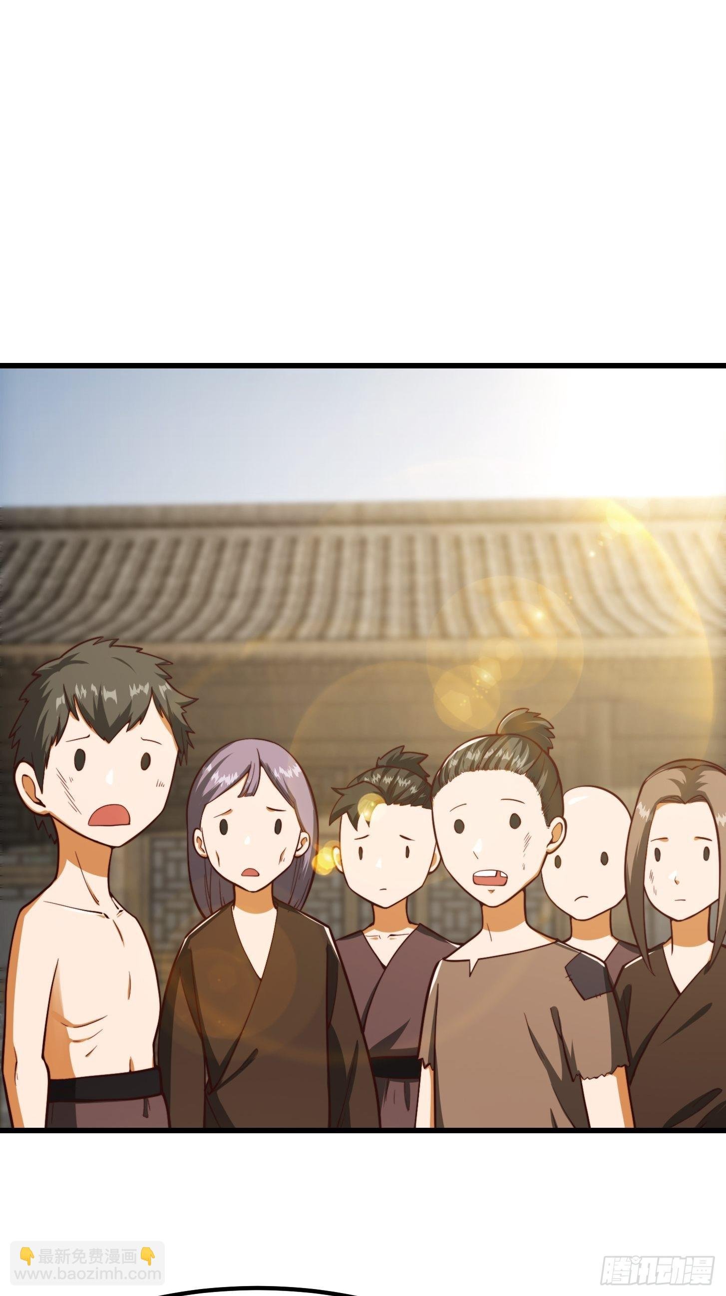 078 人生价值的体现