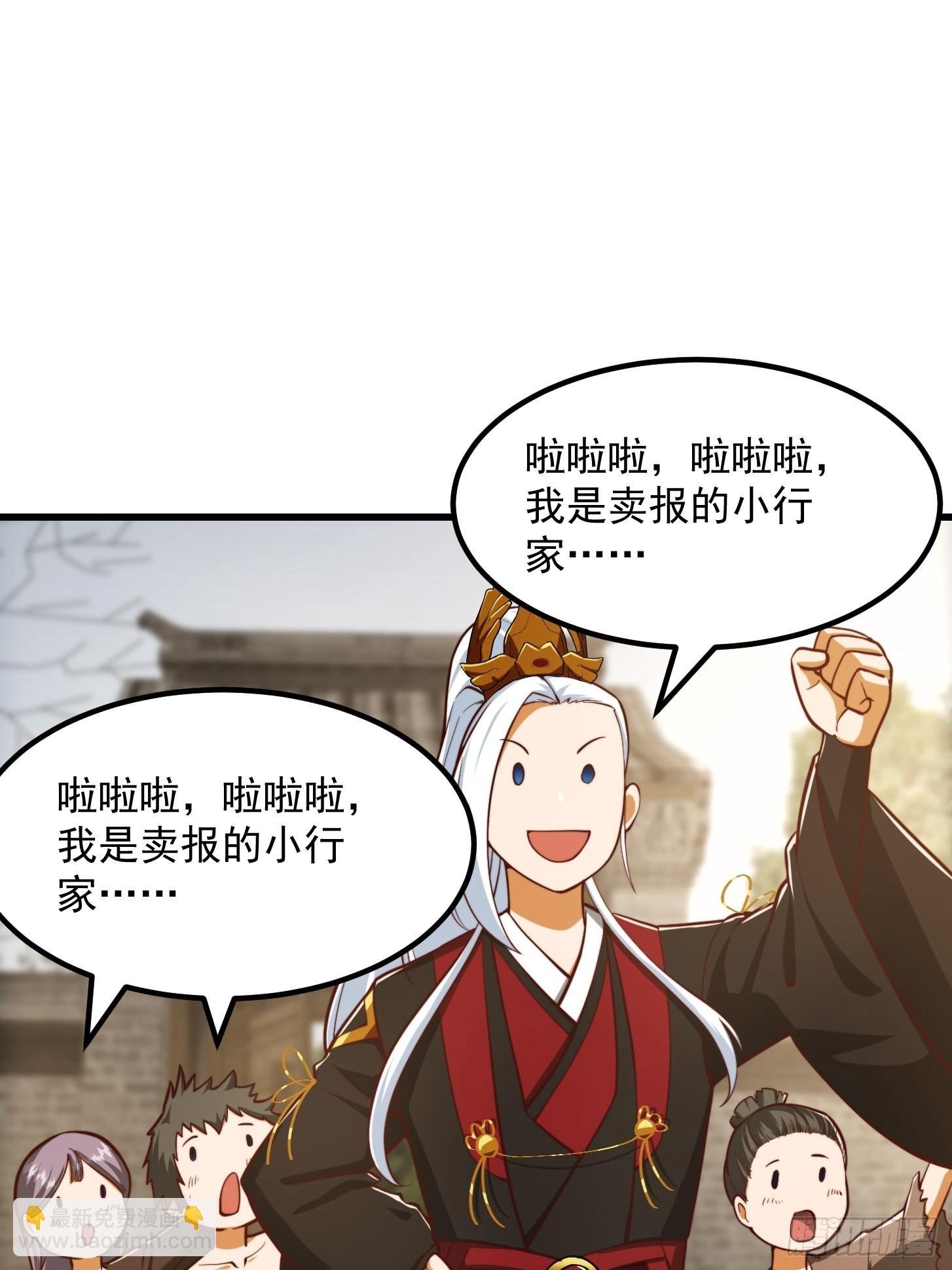 078 人生价值的体现