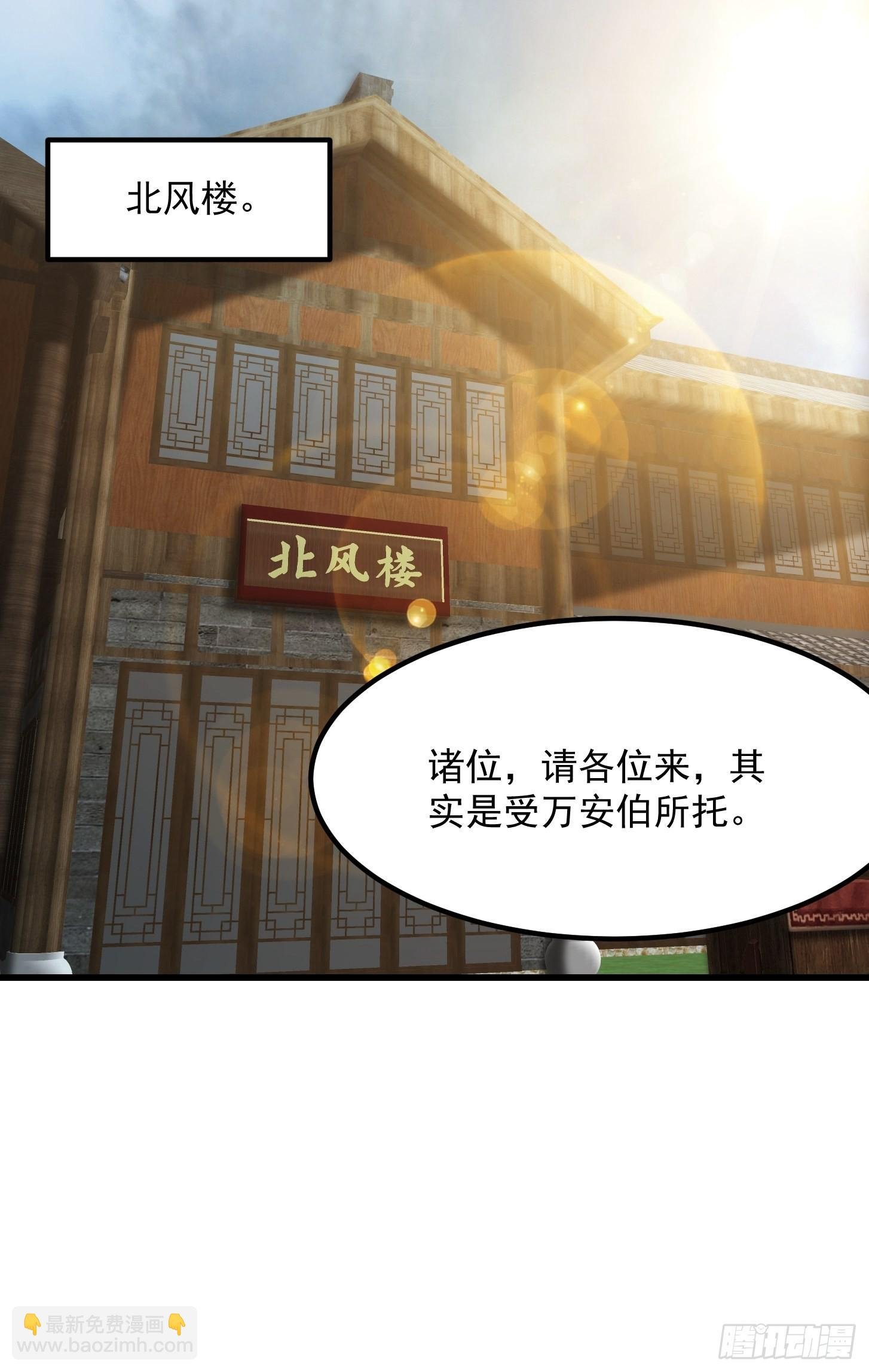 078 人生价值的体现