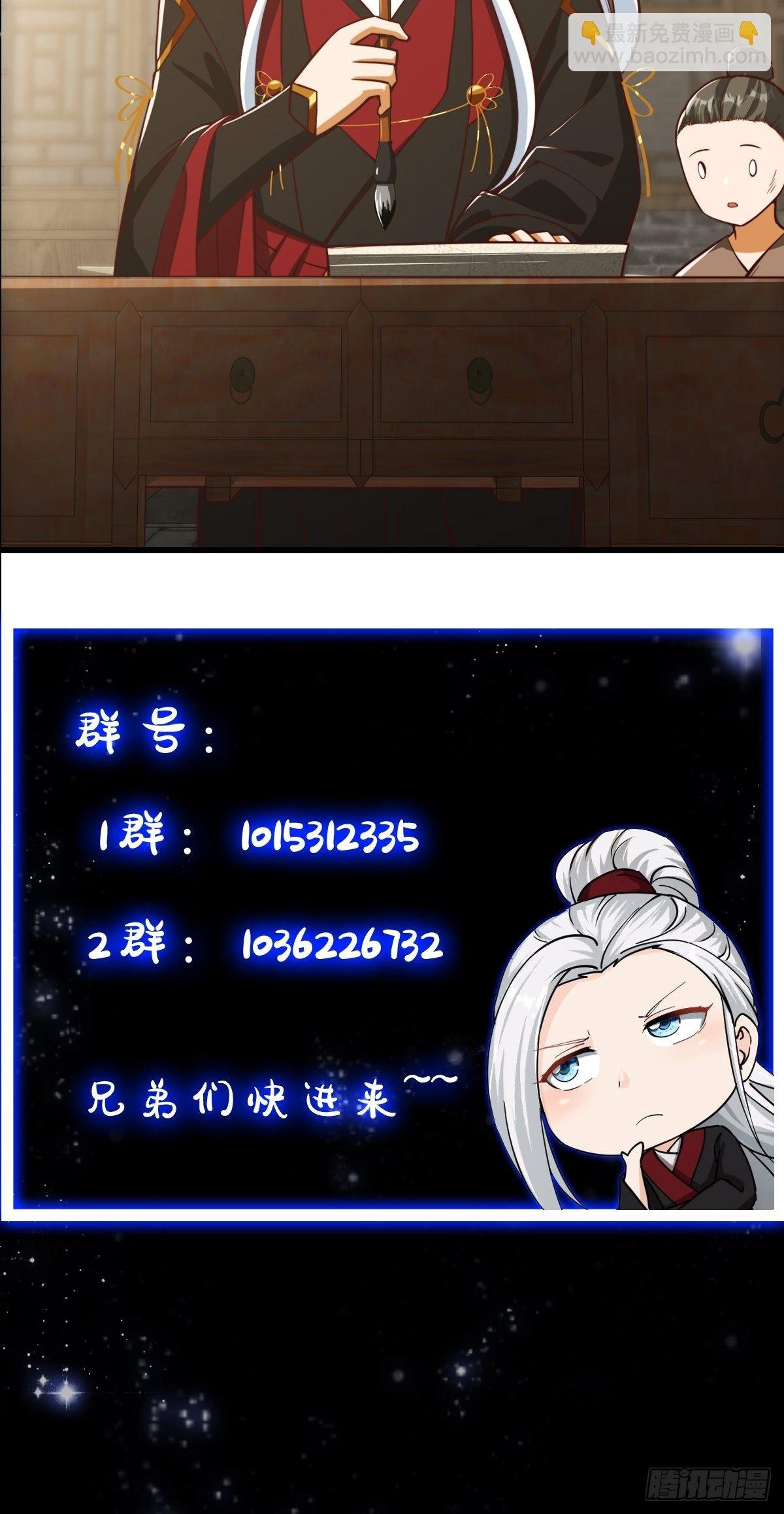 078 人生价值的体现