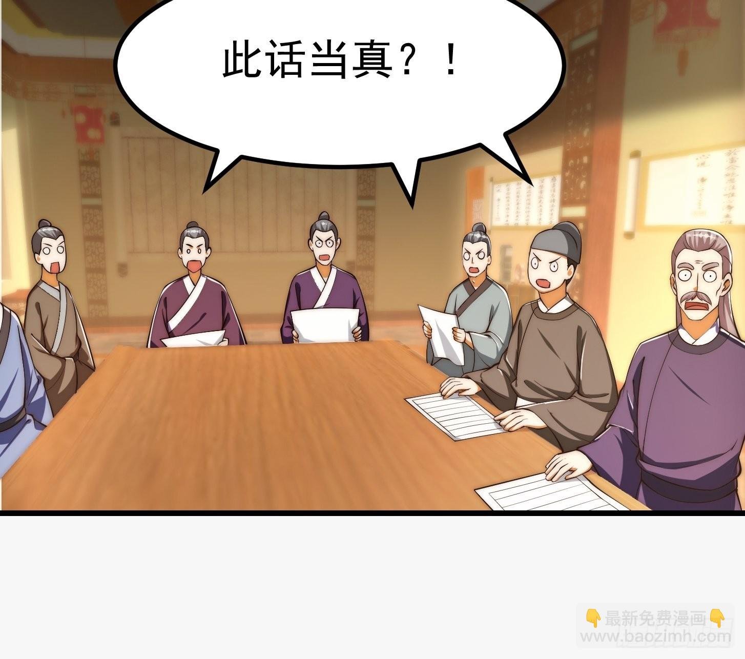 079 回忆起了奇怪的东西