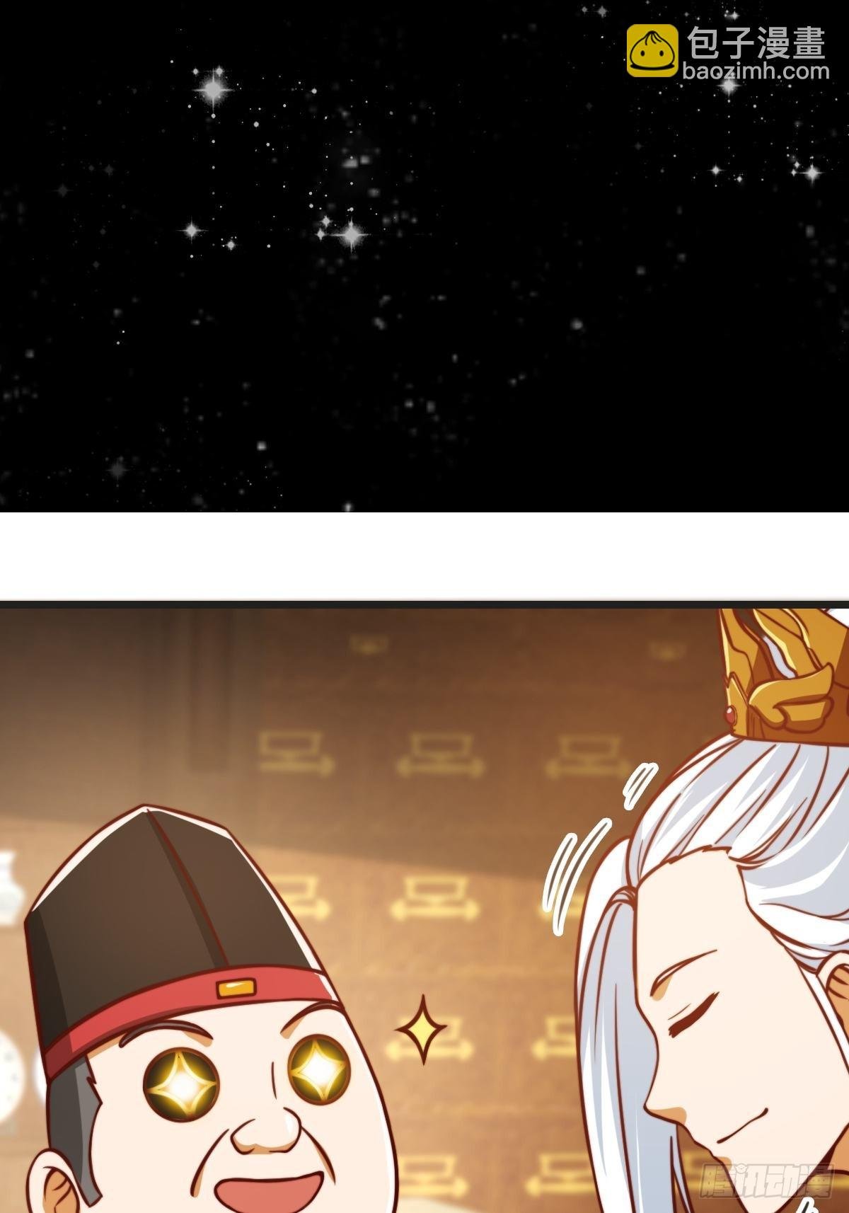080 蛮骨丹这么贵？
