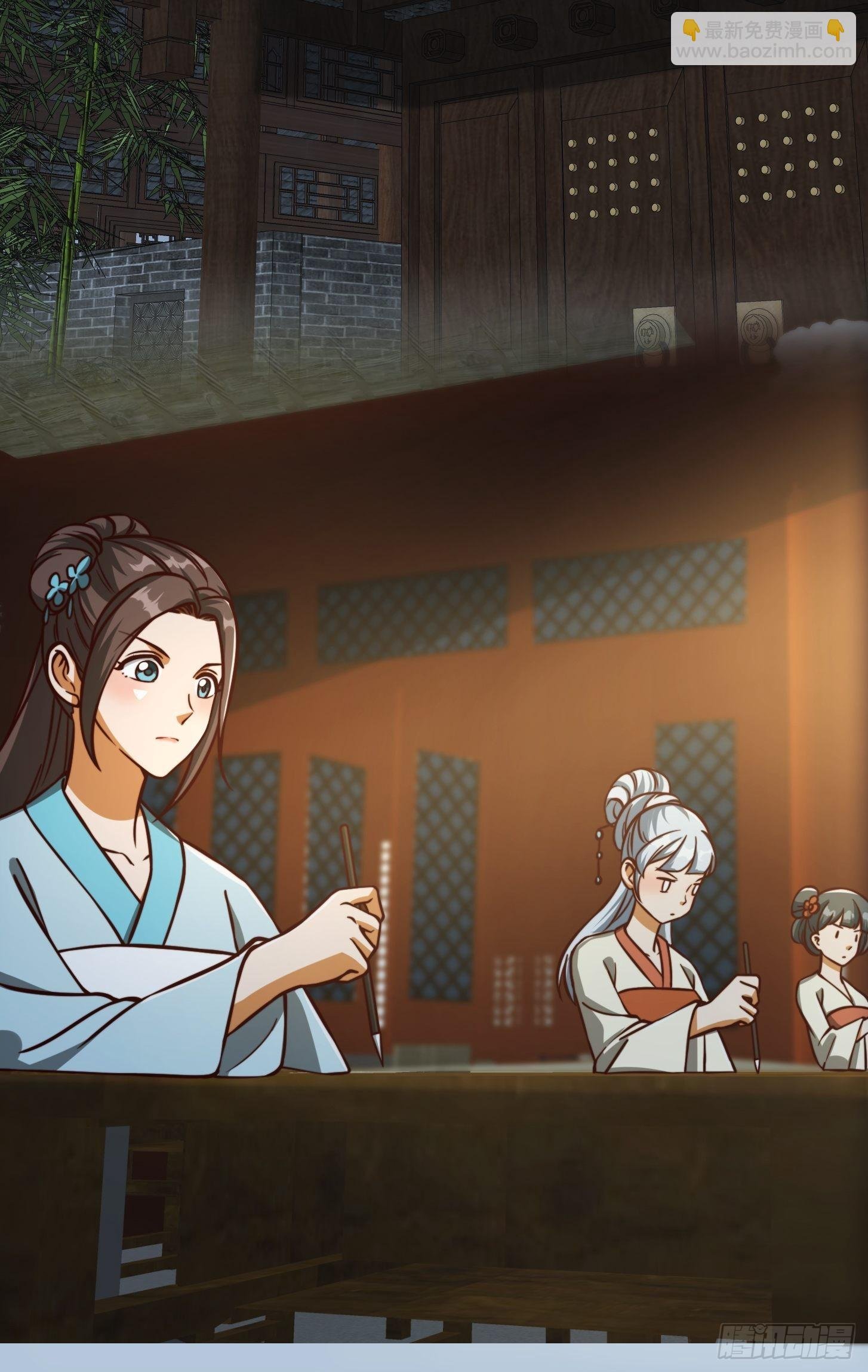 081 大玄民报第一期！