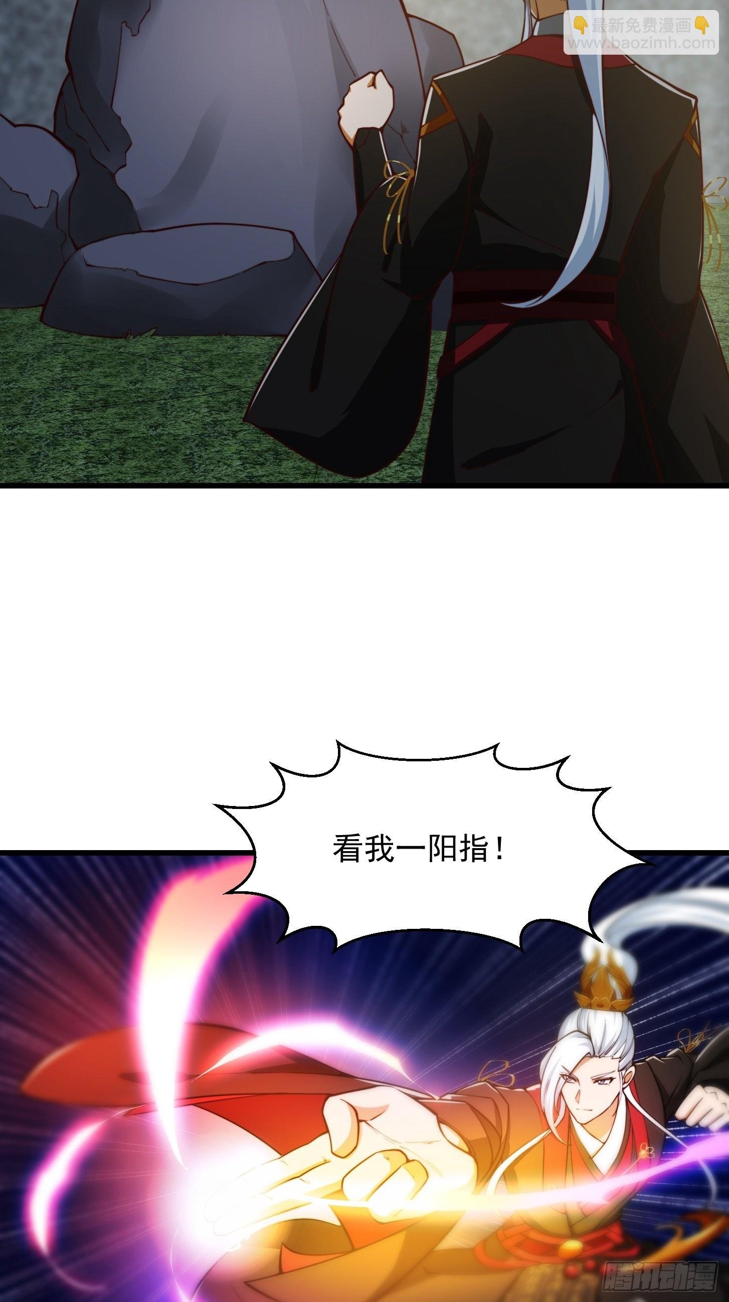 082 我也能耍六脉神剑！？
