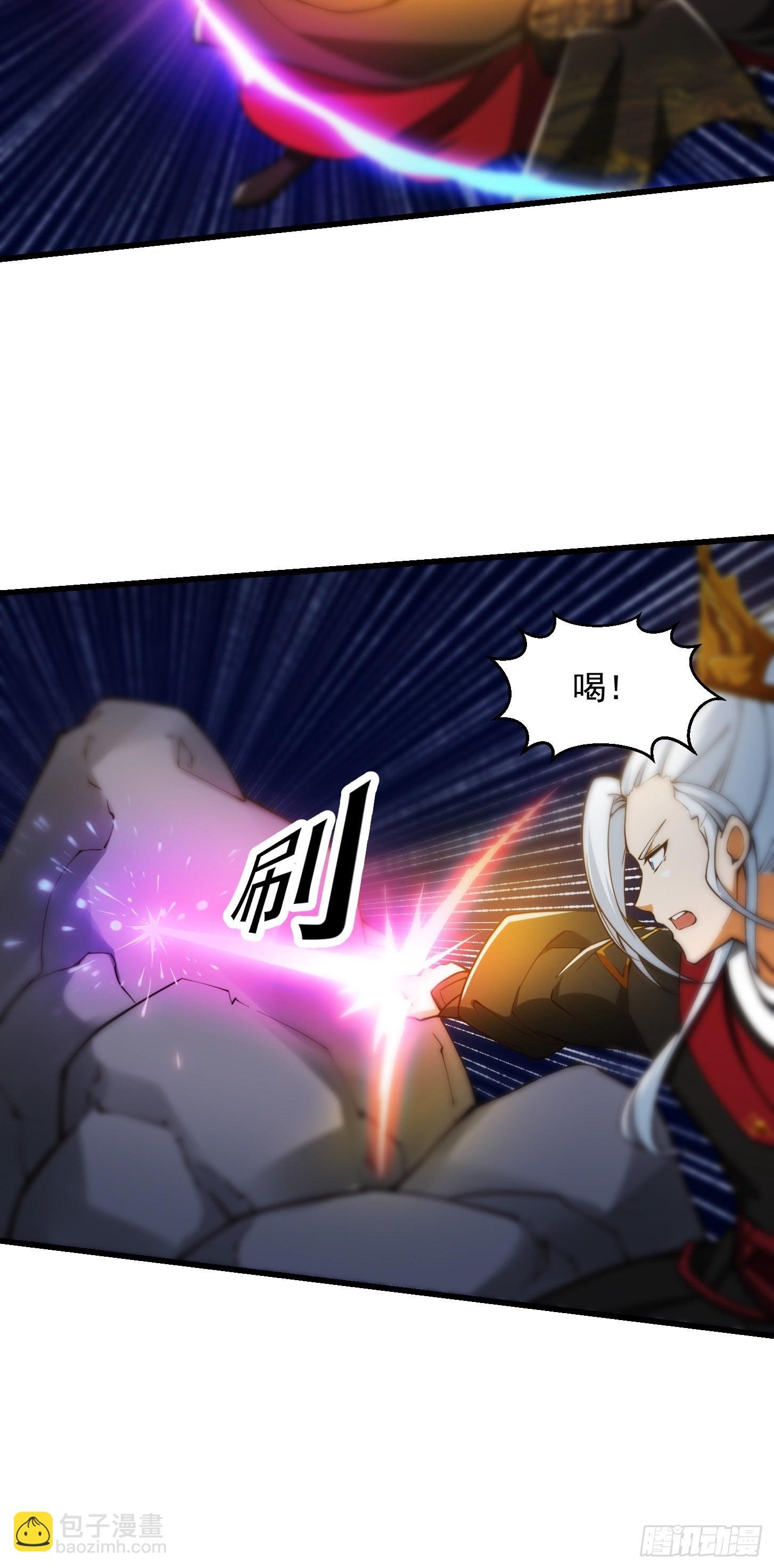 082 我也能耍六脉神剑！？